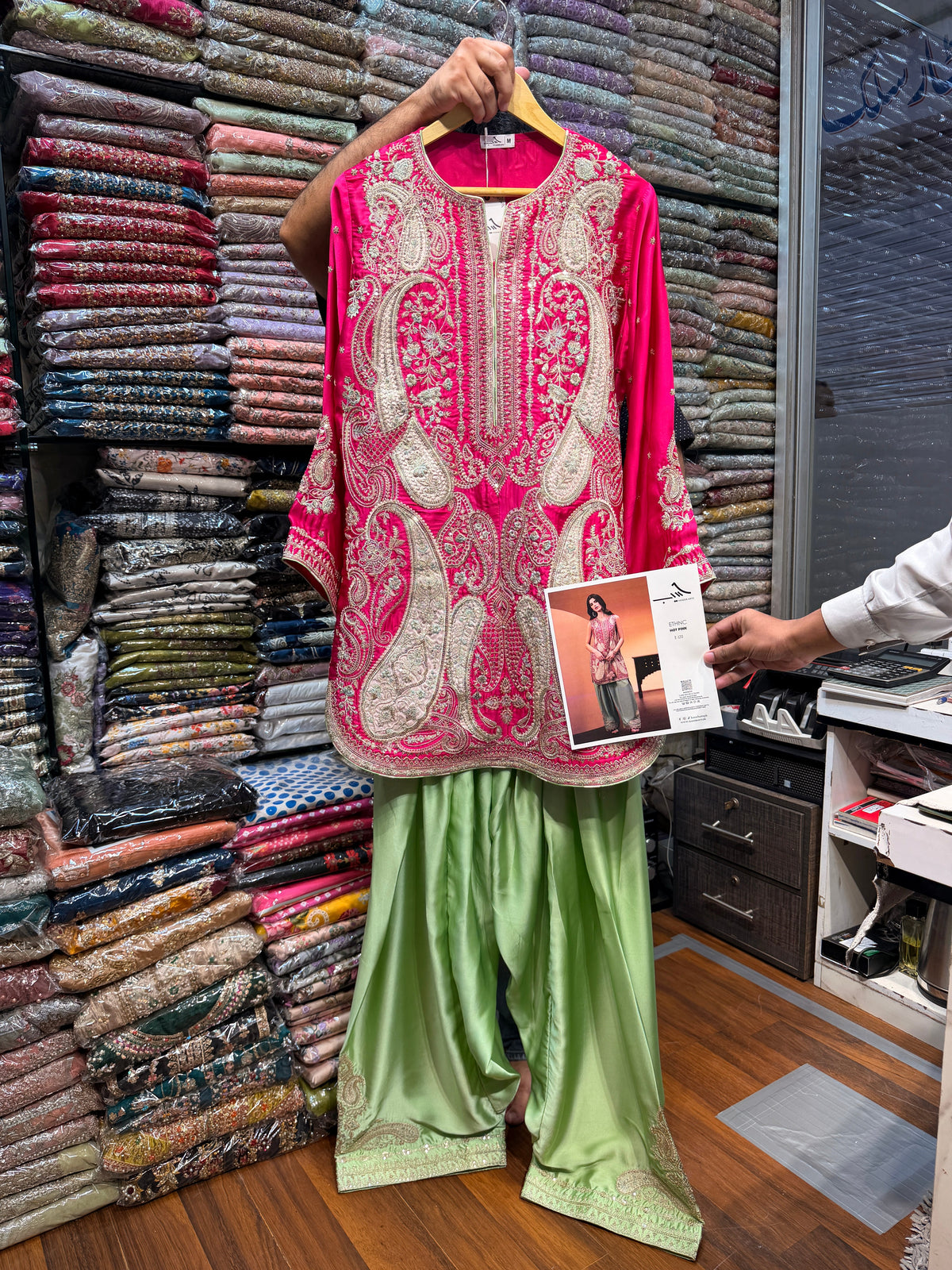 ETHNC SILK E-1211 2PC ( 10 to 15 Days Delivery Time)