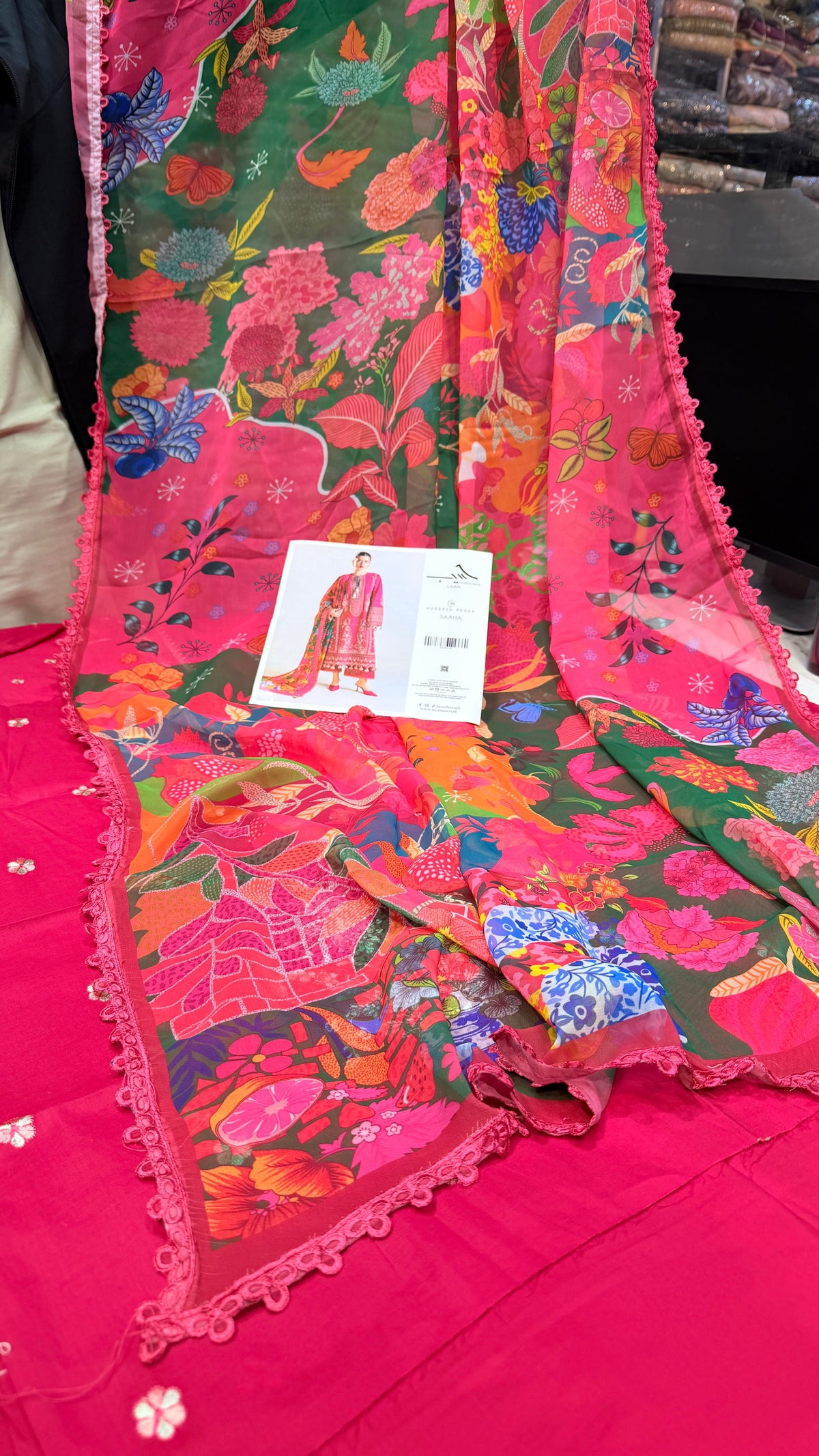 HUSSAIN REHAR LAWN SAAHA