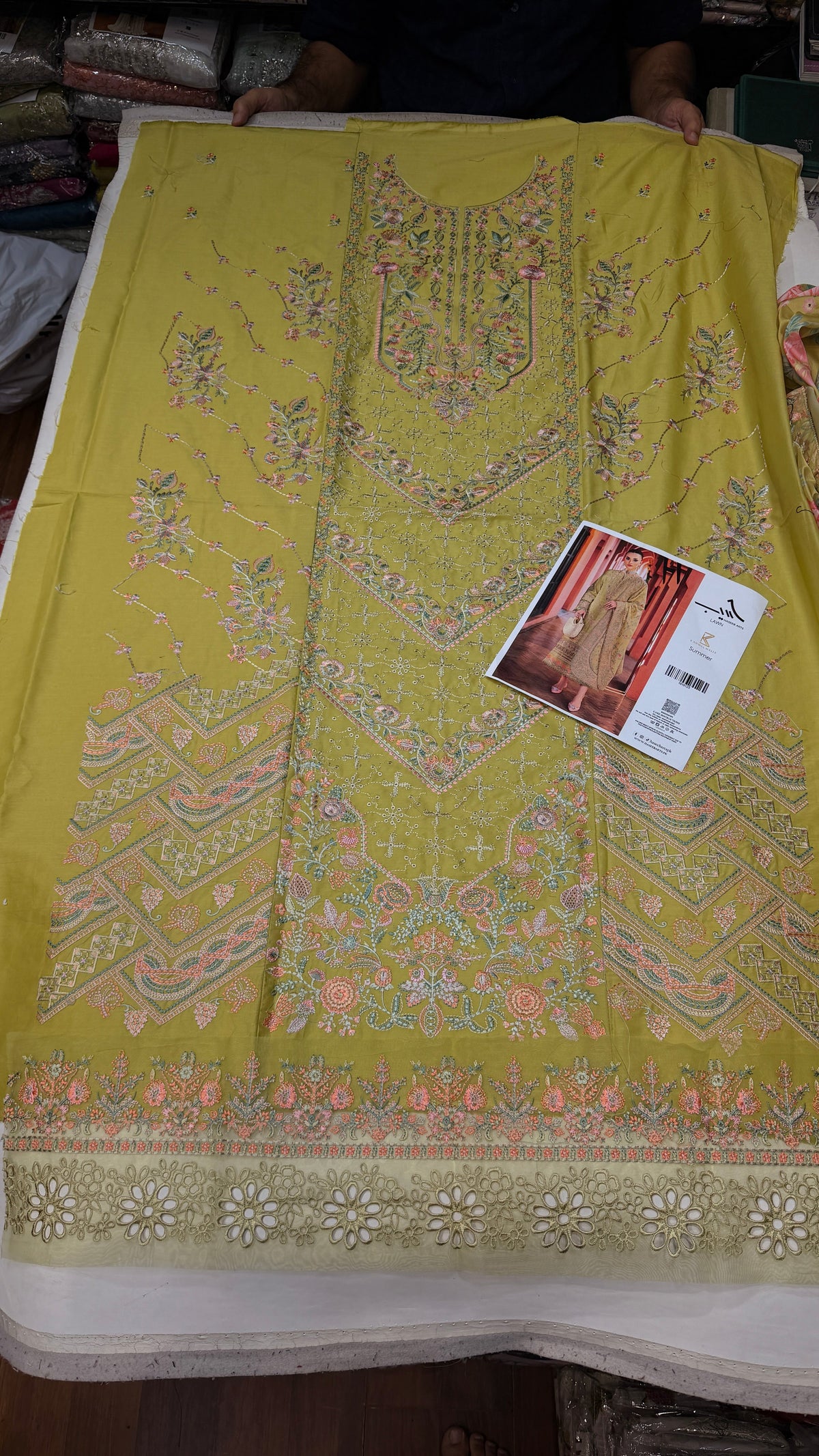 KANWAL MALIK LAWN SUMMER