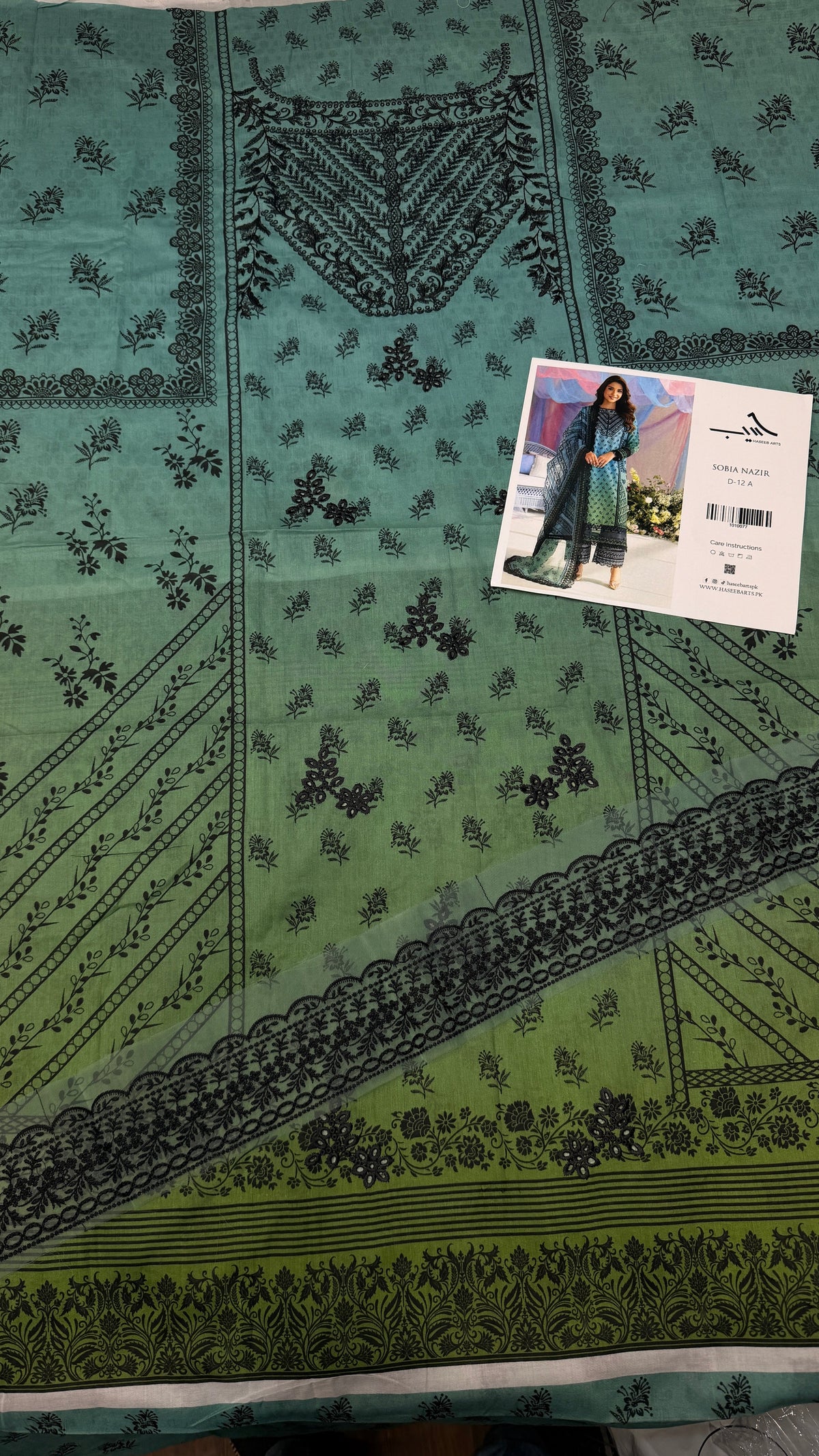 SOBIA NAZIR 12-B GREEN