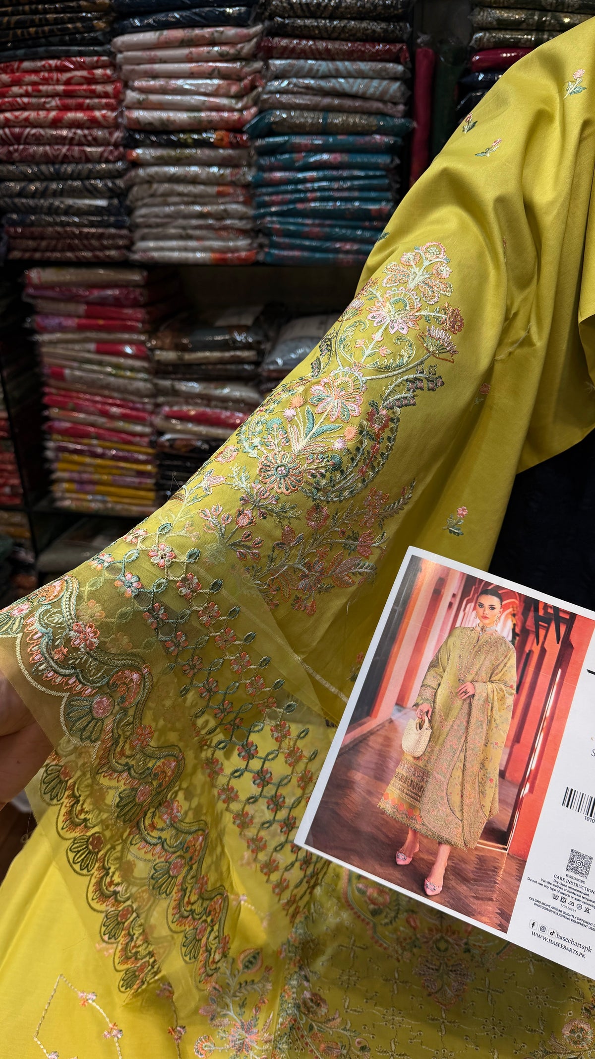KANWAL MALIK LAWN SUMMER
