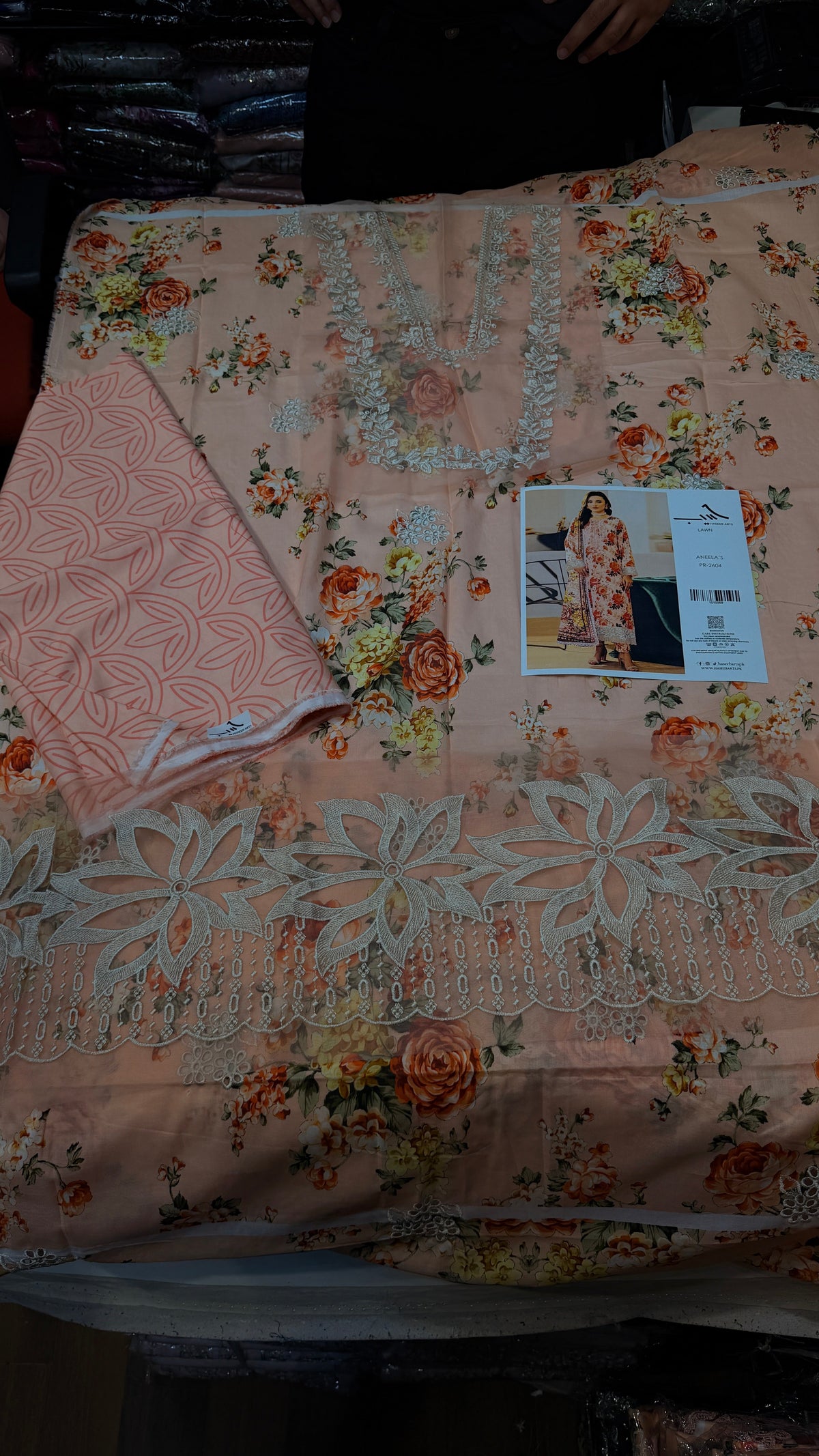 ANEELAS PR 2604