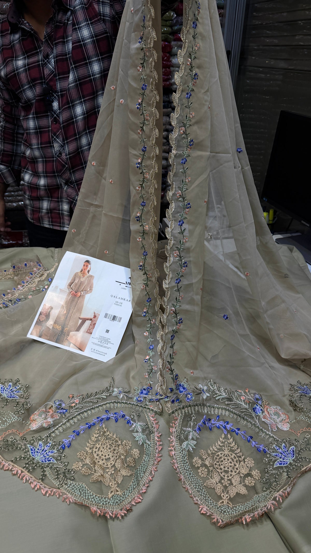 QALAMKAR LAWN SB-08