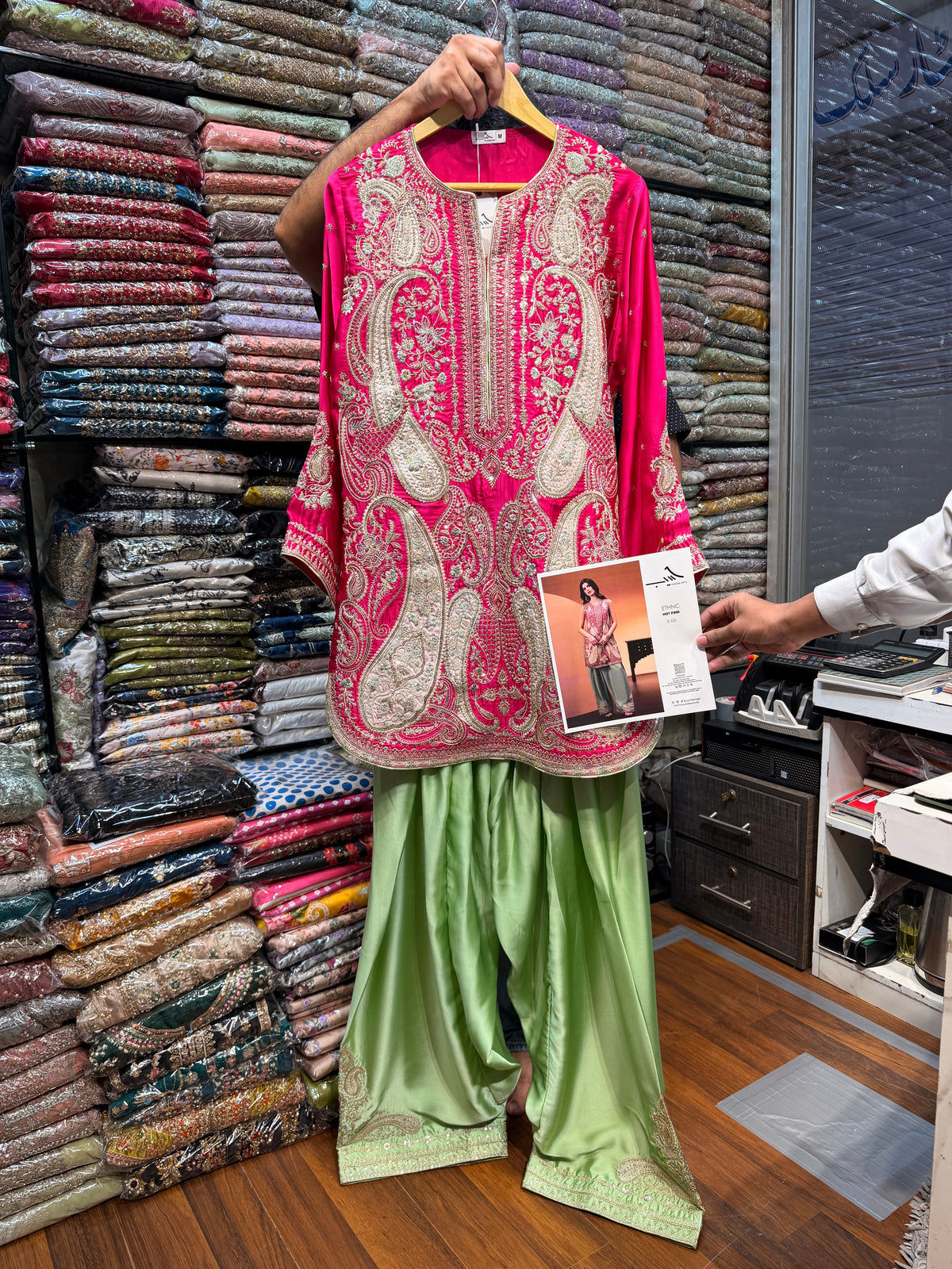 ETHNC SILK E-1211 2PC ( 10 to 15 Days Delivery Time)