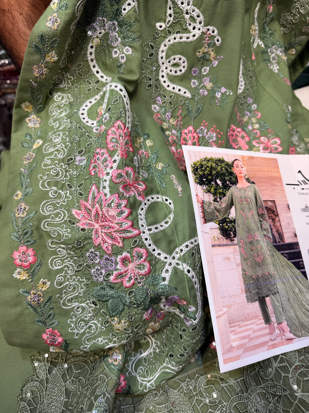 Maria.B 2615 Dhanak With Palachi Shawl