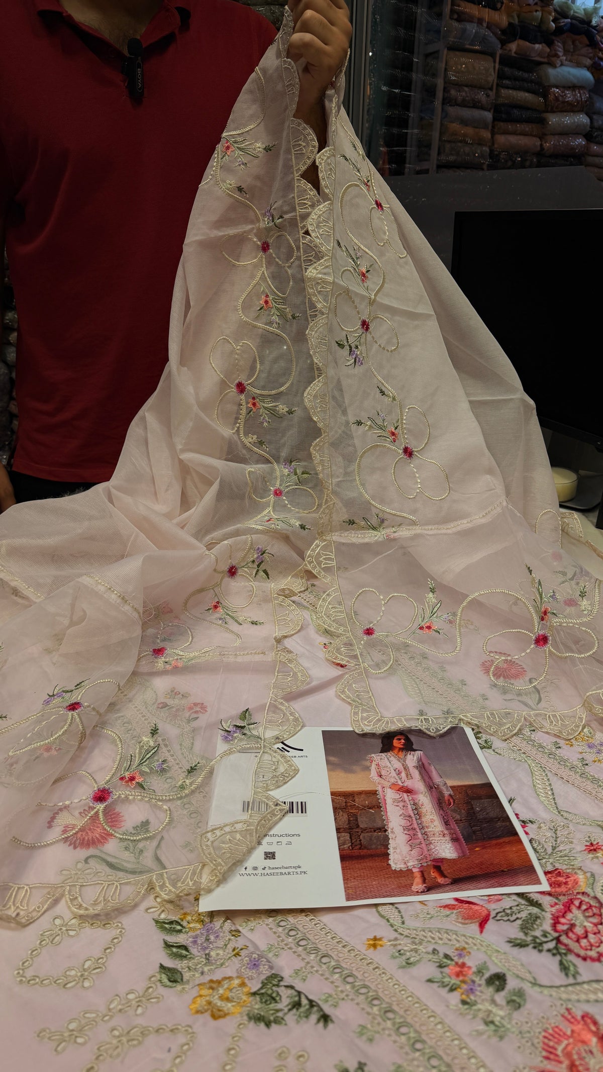 ELAN ZENEL LAWN