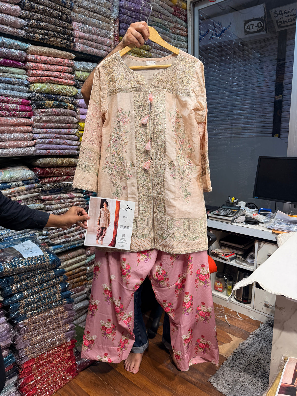 ETHNC KURTA SET E-1117 2PC