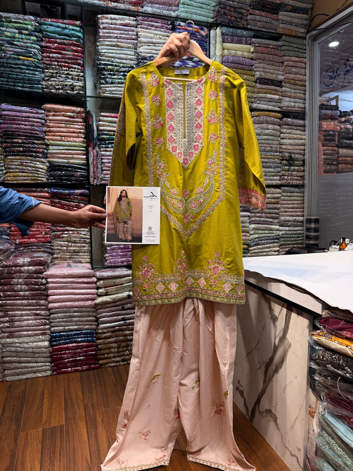 ETHNC KURTA SET 2Pc E-123 LIME