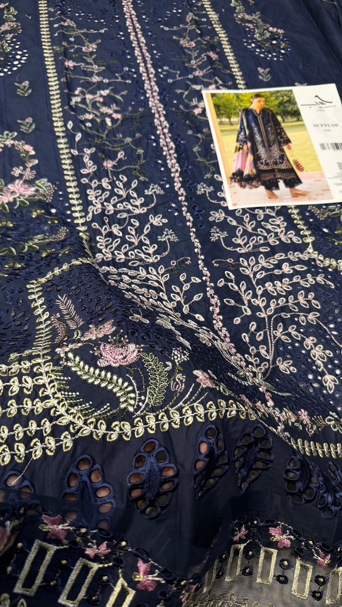 SUFFUSE LAWN ENA