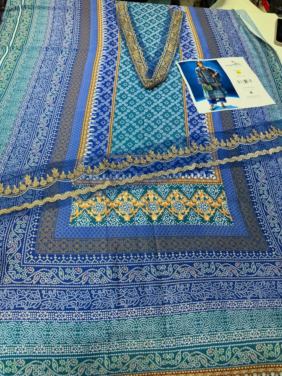 MARIA.B SILK MPS-2503