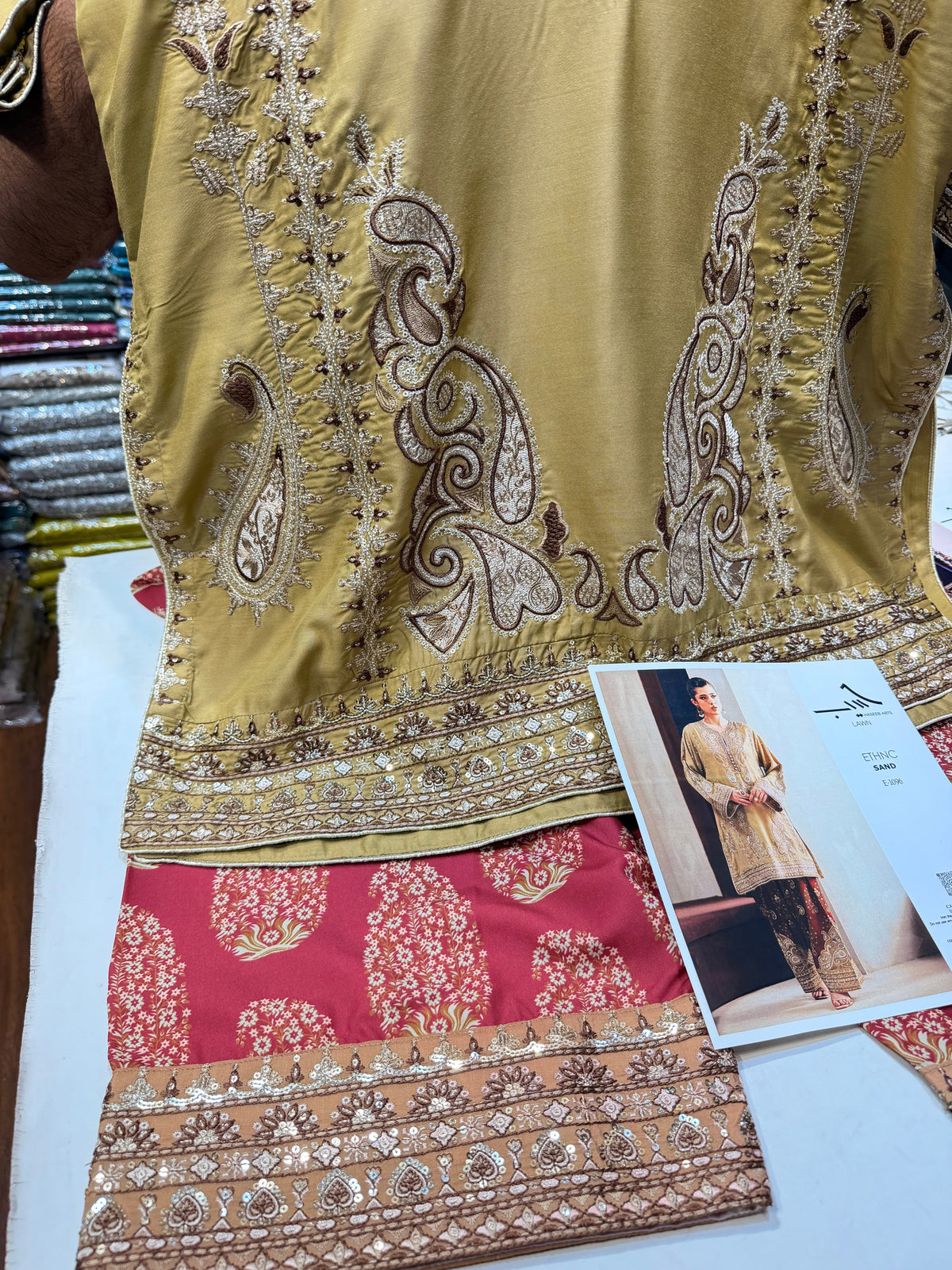ETHNC KURTA SET E-1096 2PC SAND