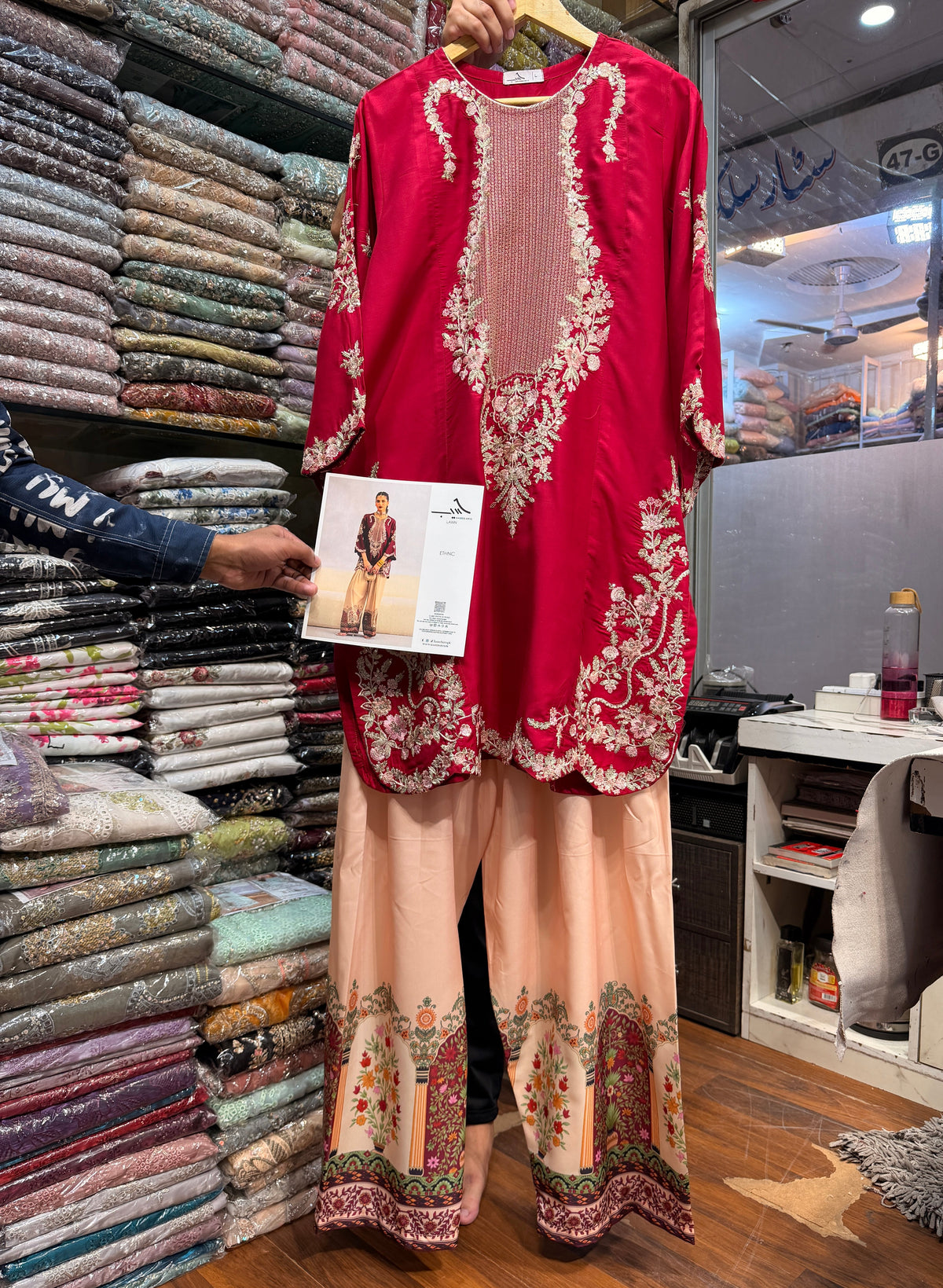 ETHNC KURTA SET VISCOSE E-319 2PC