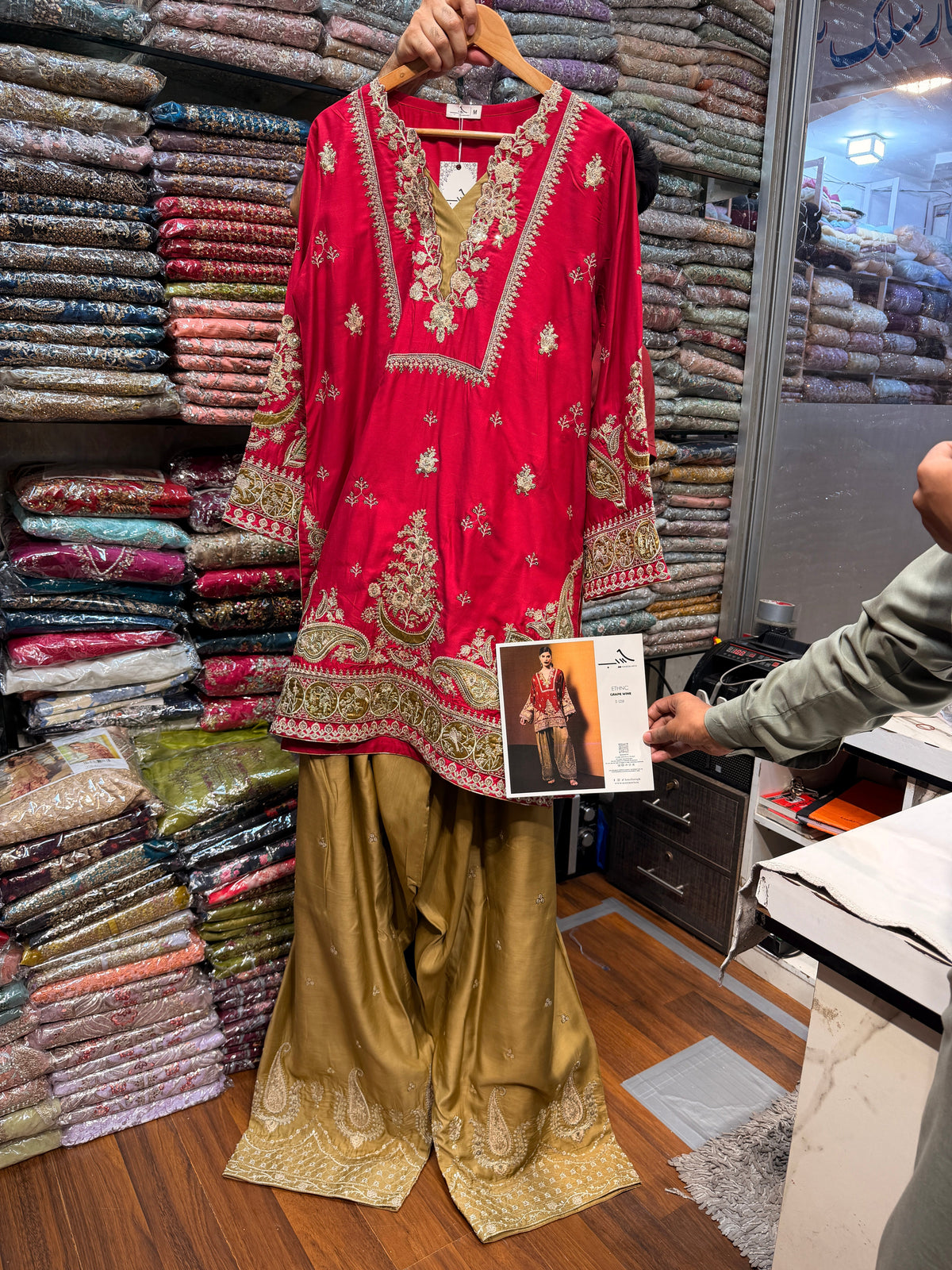 ETHNC KURTA SET VISCOSE E-1103 2PC (Delivery Time 10 to 15 Days)