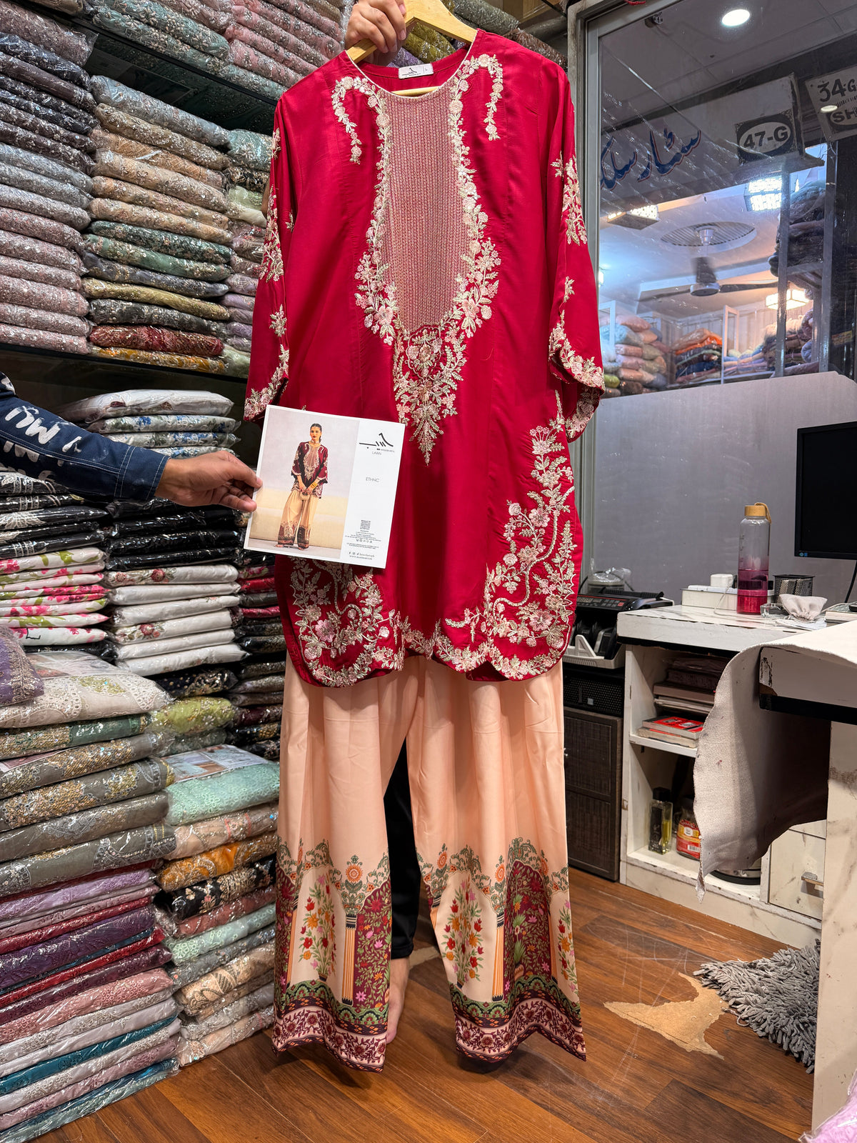 ETHNC KURTA SET VISCOSE E-319 2PC