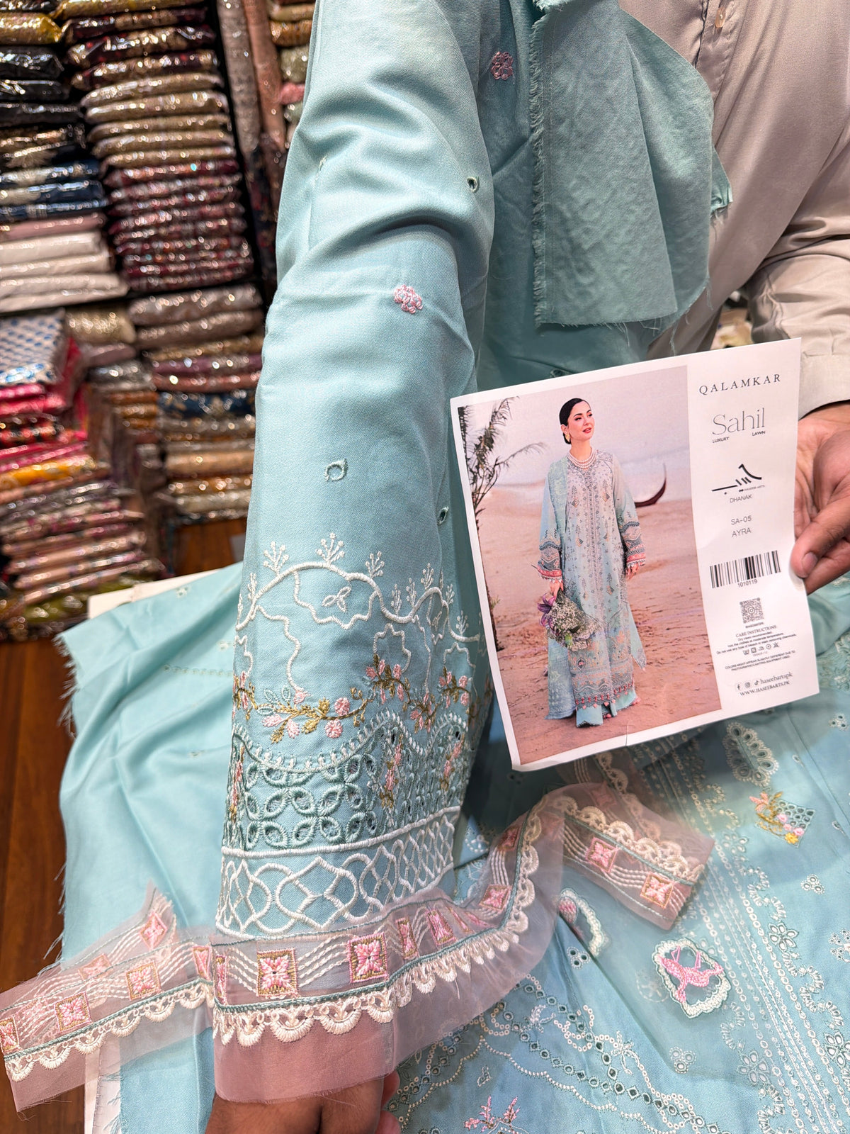 QALAMKAR AYRA DHANAK PALACHI SHAWL