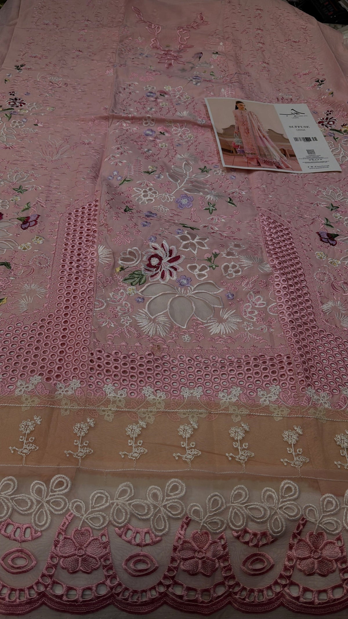 SUFFUSE LAWN LEENA