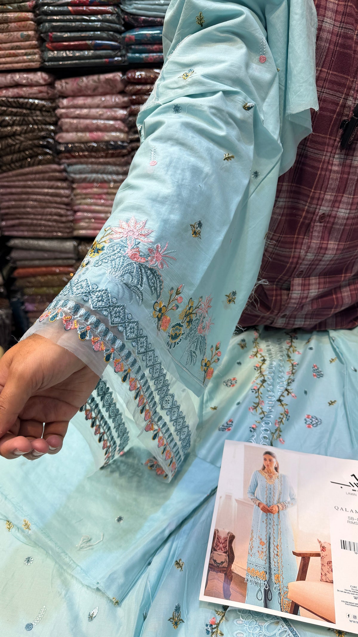 QALAMKAR LAWN SB-08