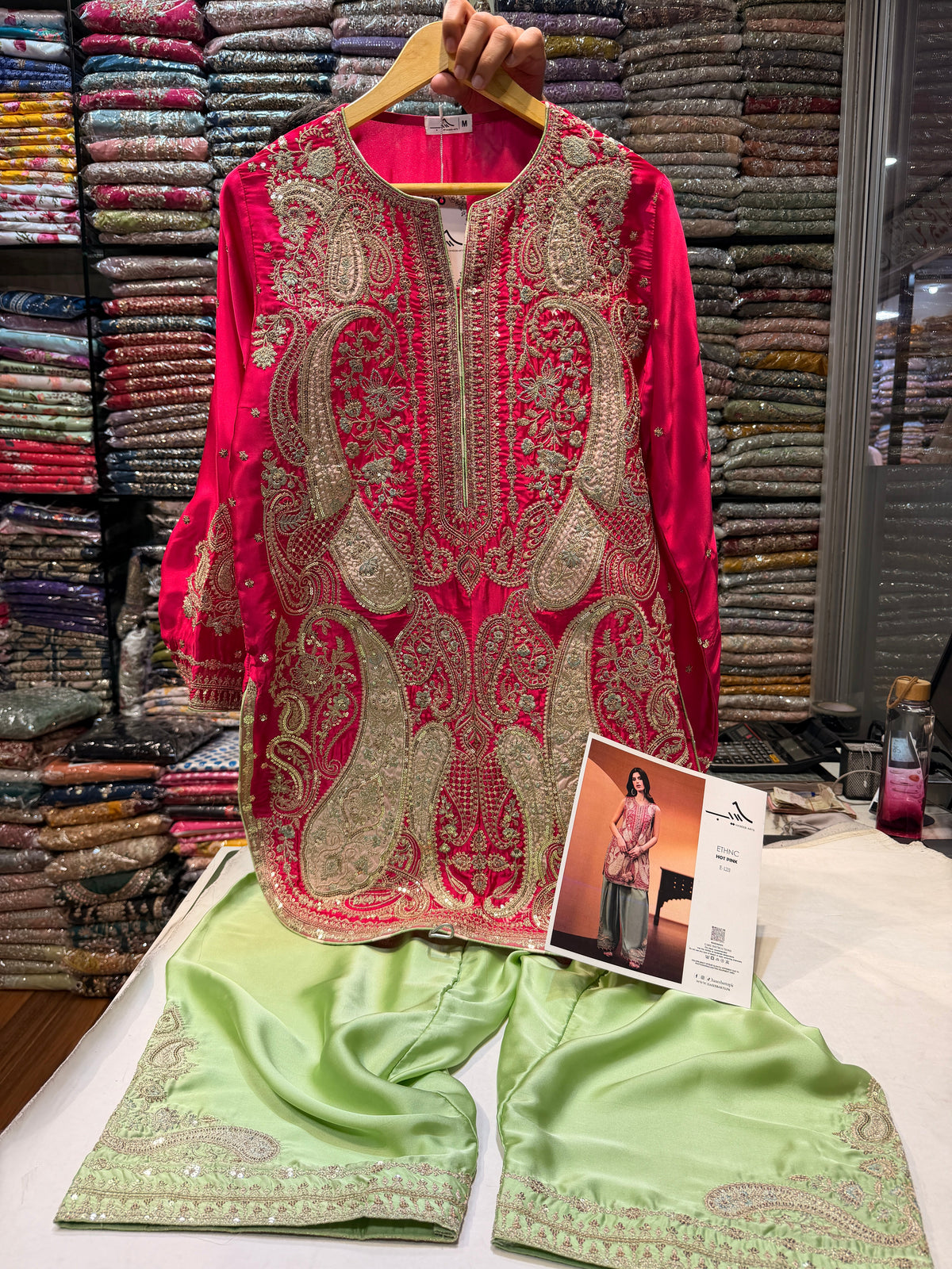 ETHNC SILK E-1211 2PC ( 10 to 15 Days Delivery Time)
