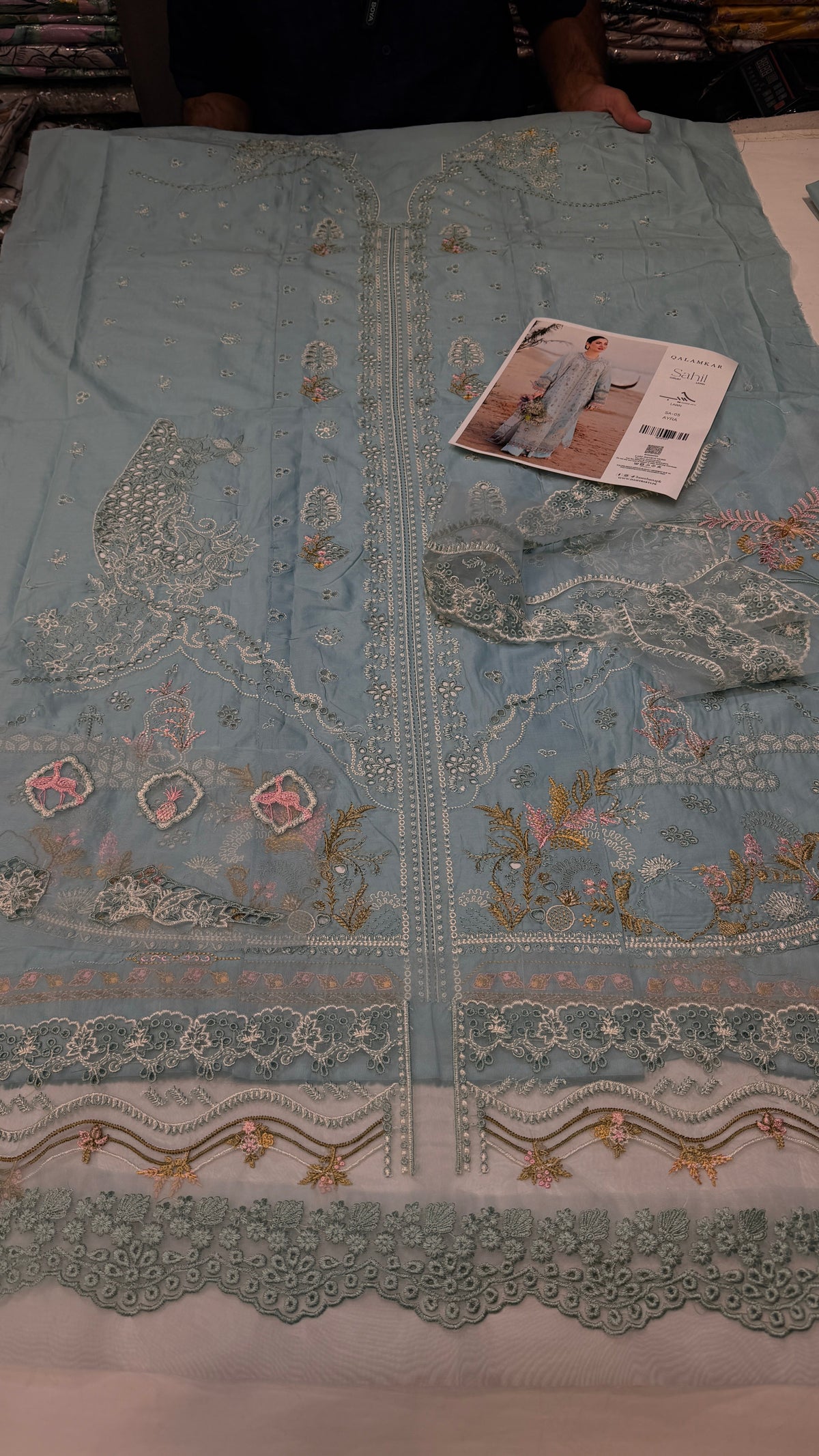 QALAMKAR LAWN AYRA