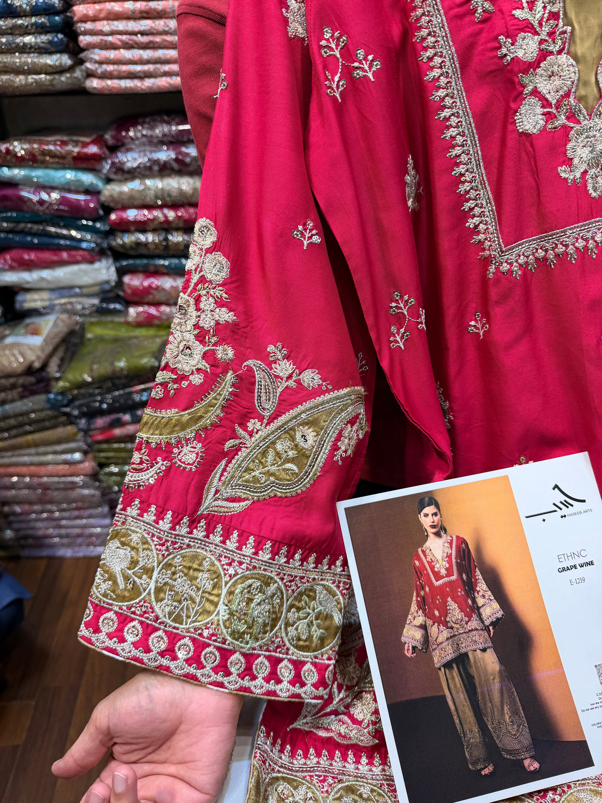 ETHNC KURTA SET VISCOSE E-1103 2PC (Delivery Time 10 to 15 Days)