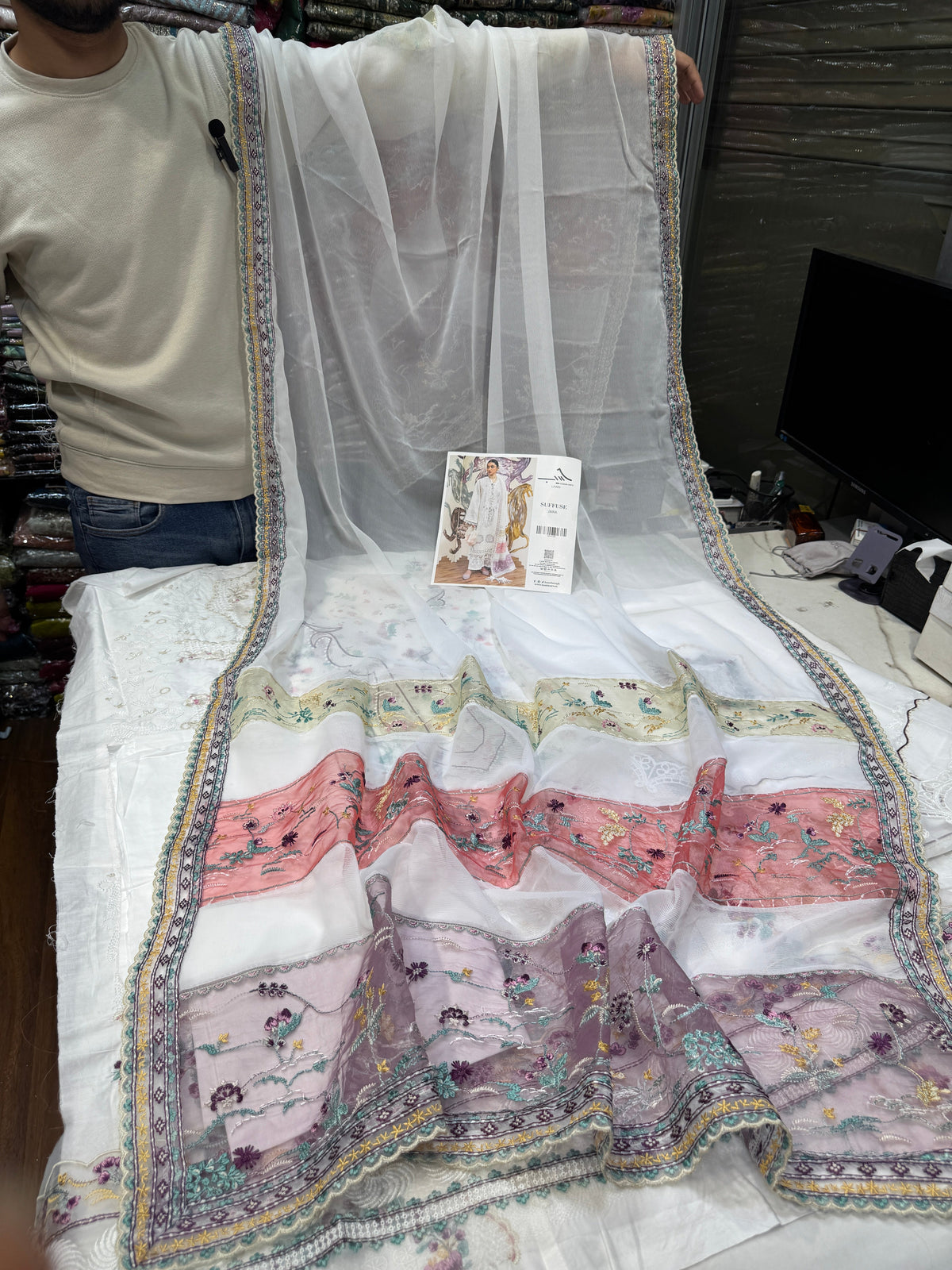 SUFFUSE LAWN JARA