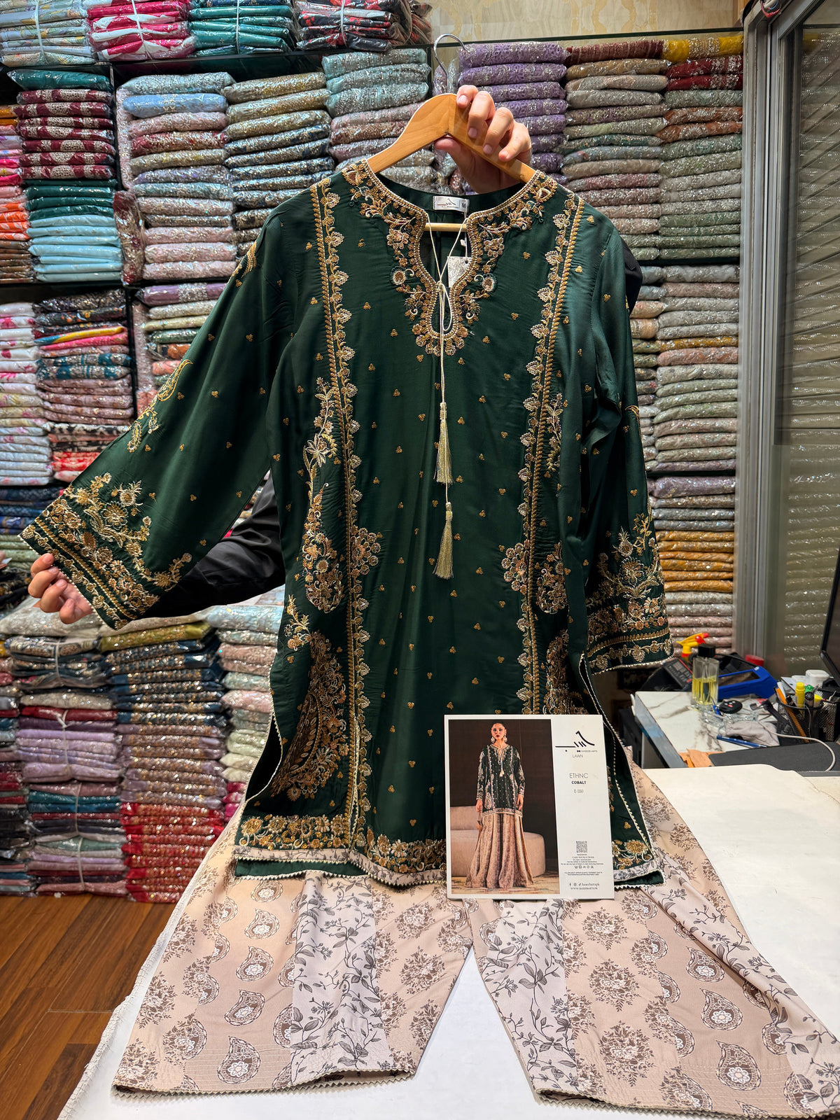 ETHNC KURTA SET VISCOSE E-1110