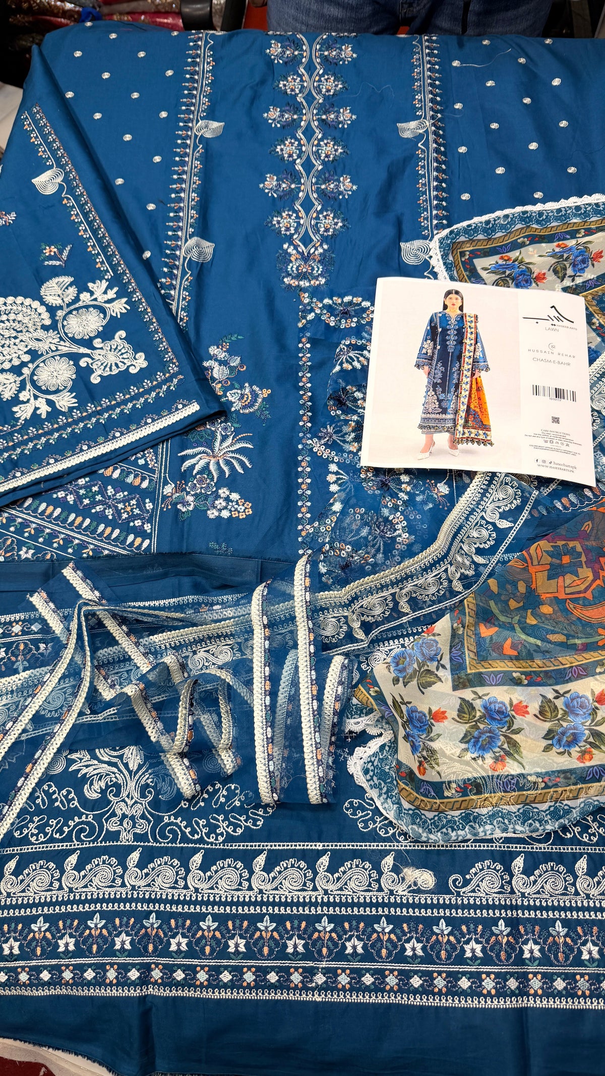 HUSSAIN REHAR LAWN CHASHME BAHAR