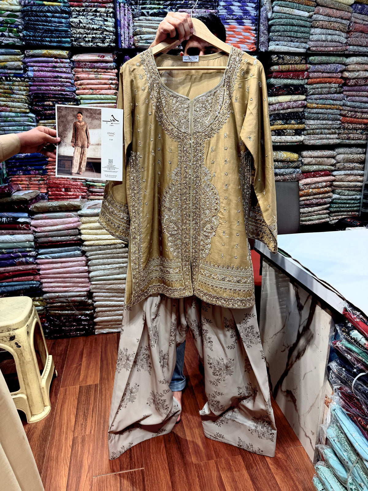 ETHNC KURTA SET 2Pc E-118
