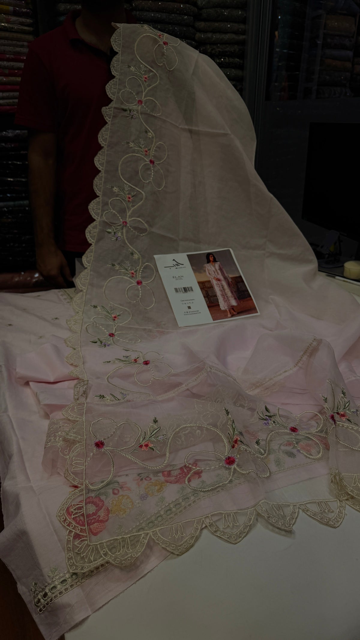 ELAN ZENEL LAWN