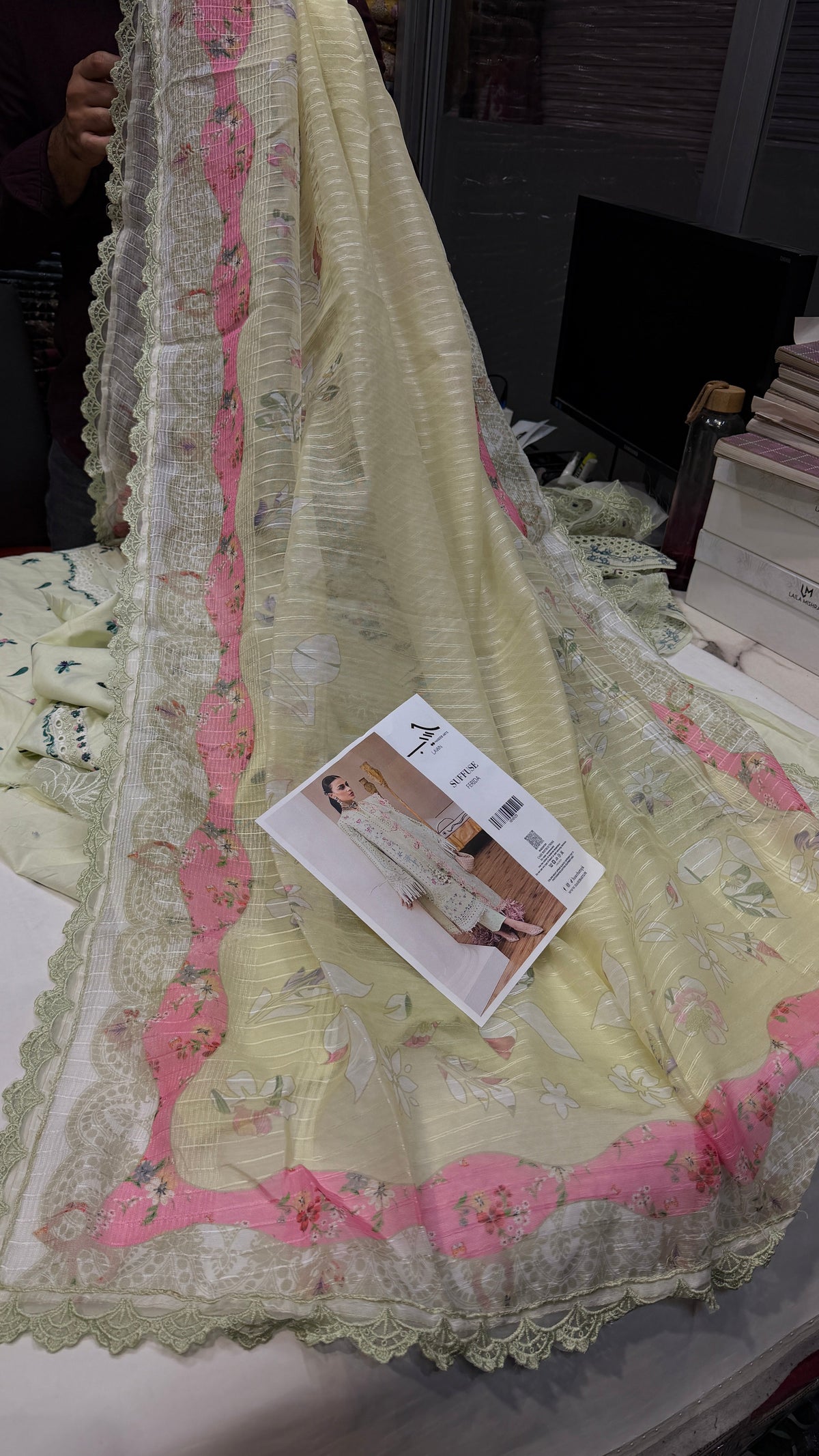 SUFFUSE LAWN FERIDA
