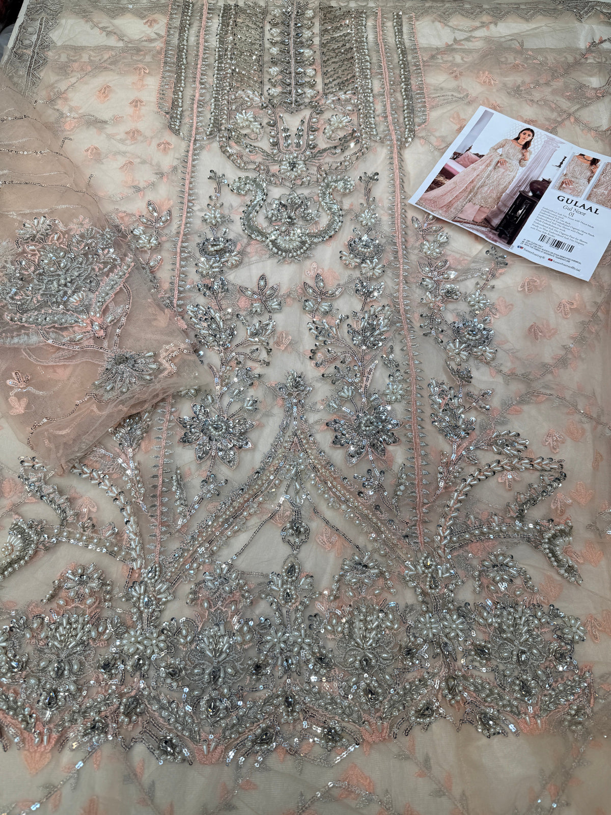 GULNOOR NET 2PC