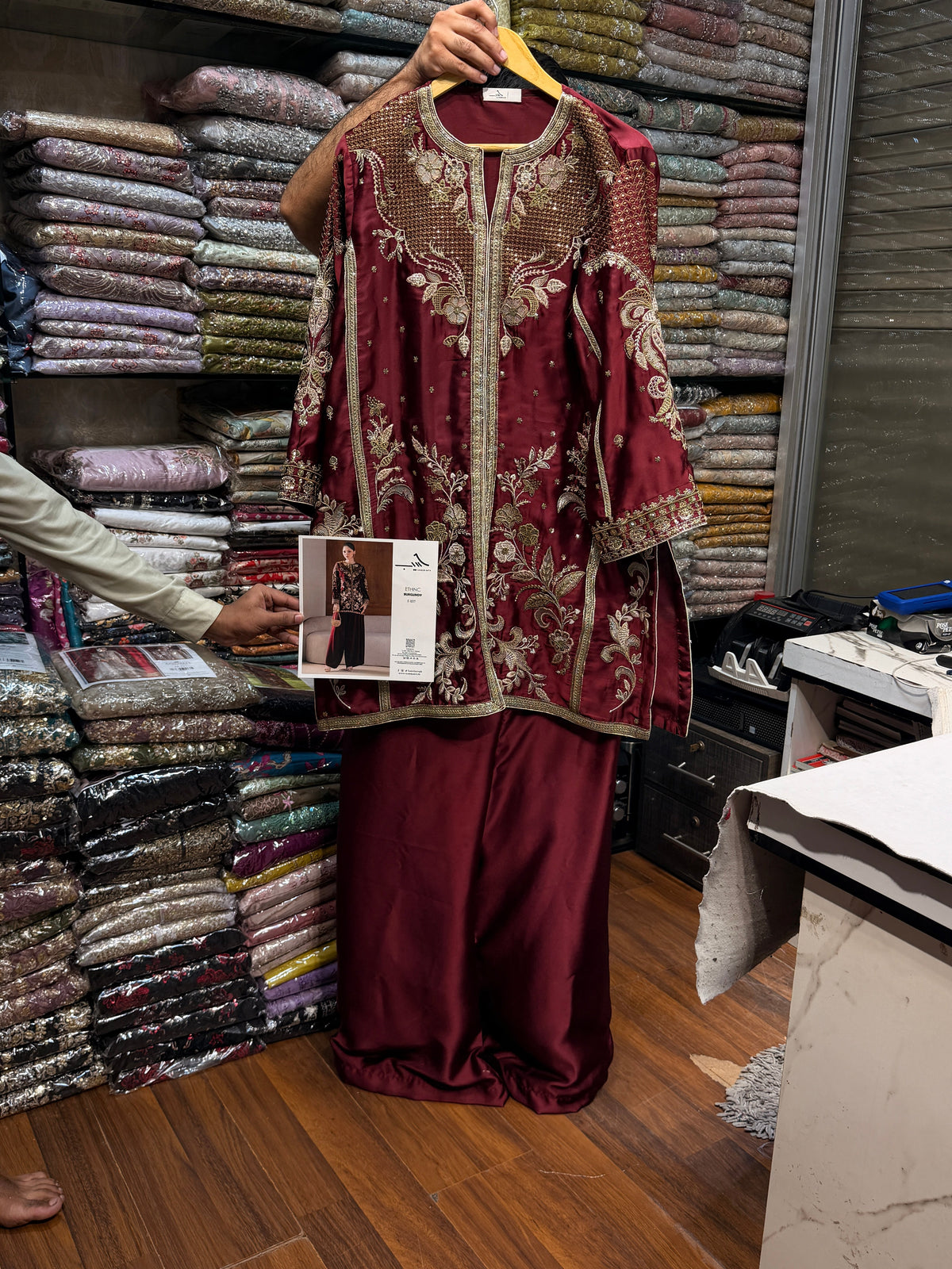 ETHNC SILK E-1077 2PC ( 10 to 15 Days Delivery Time)