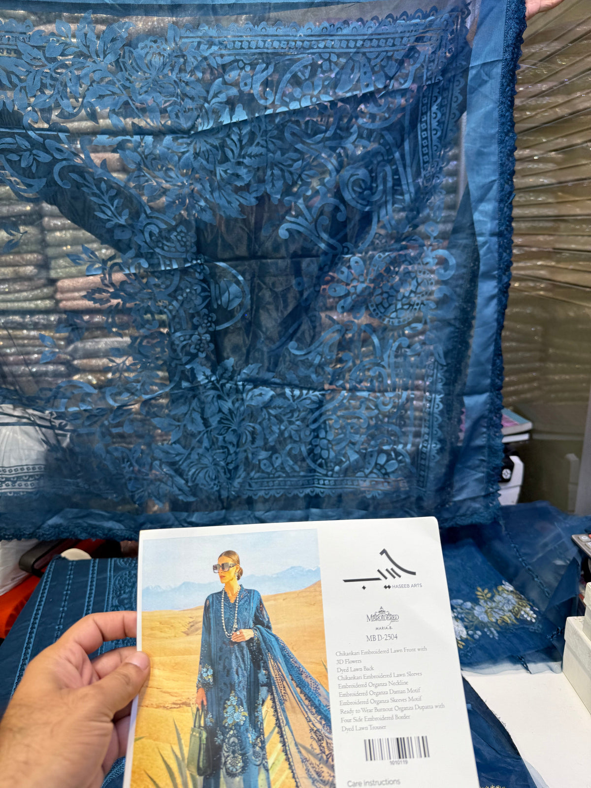 MARIA B MB D-2504 BLUE LAWN