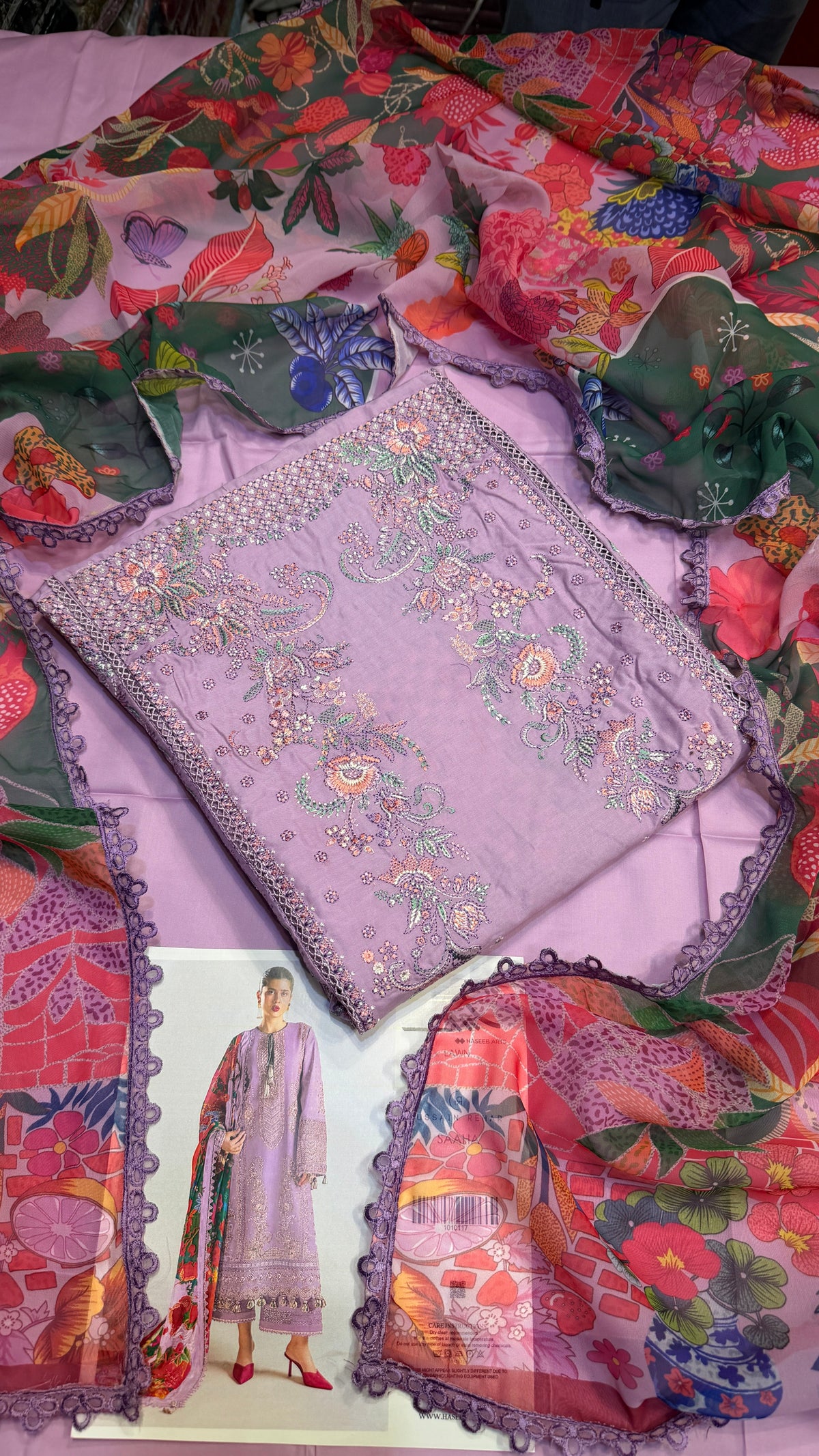 HUSSAIN REHAR LAWN SAAHA