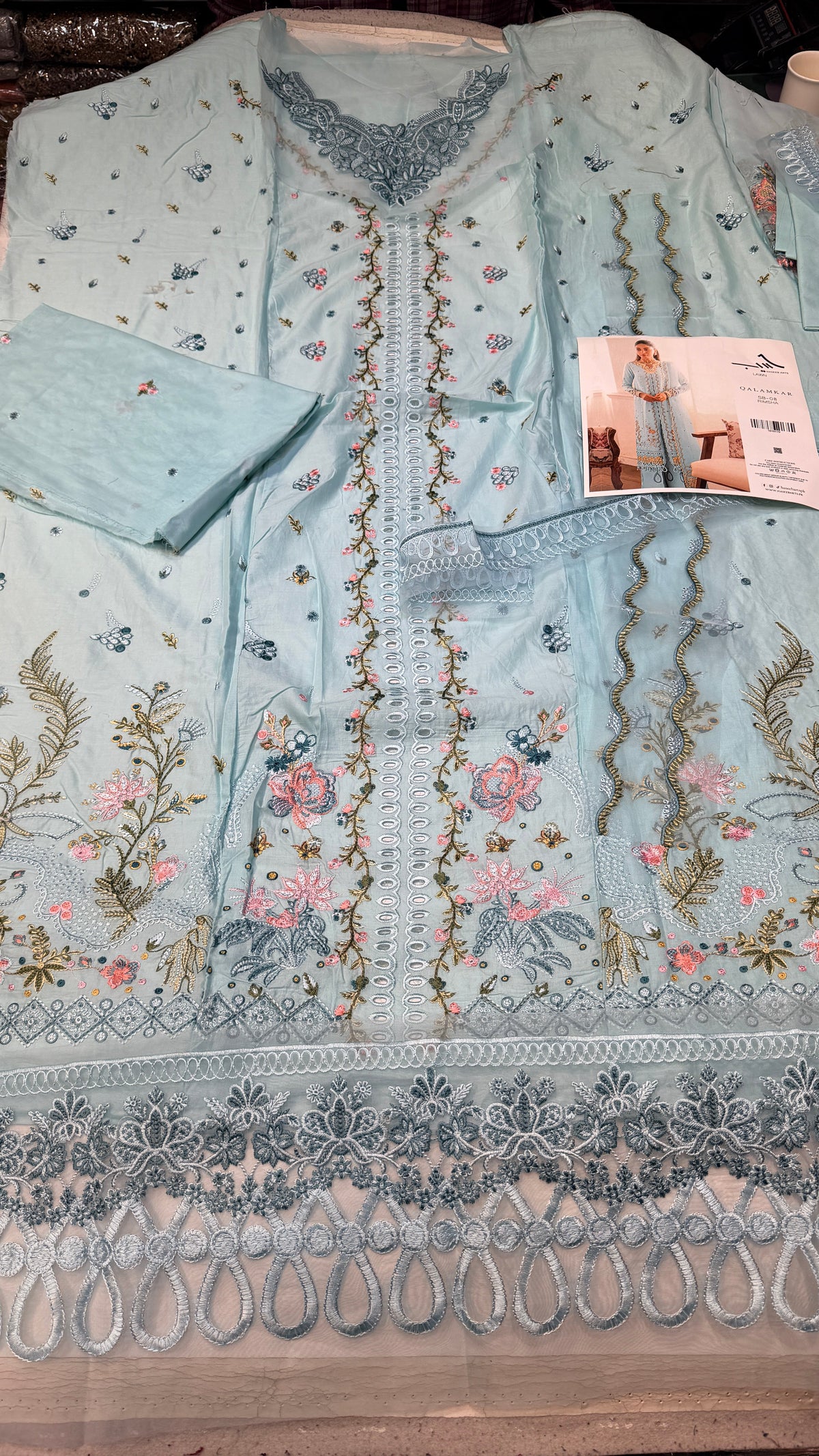 QALAMKAR LAWN SB-08