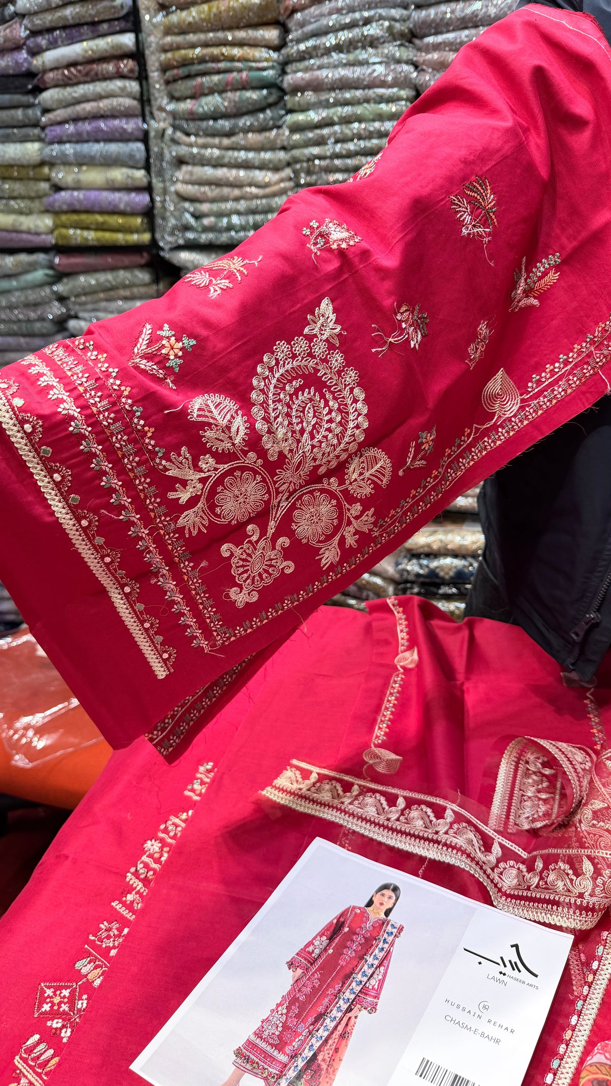 HUSSAIN REHAR LAWN CHASHME BAHAR