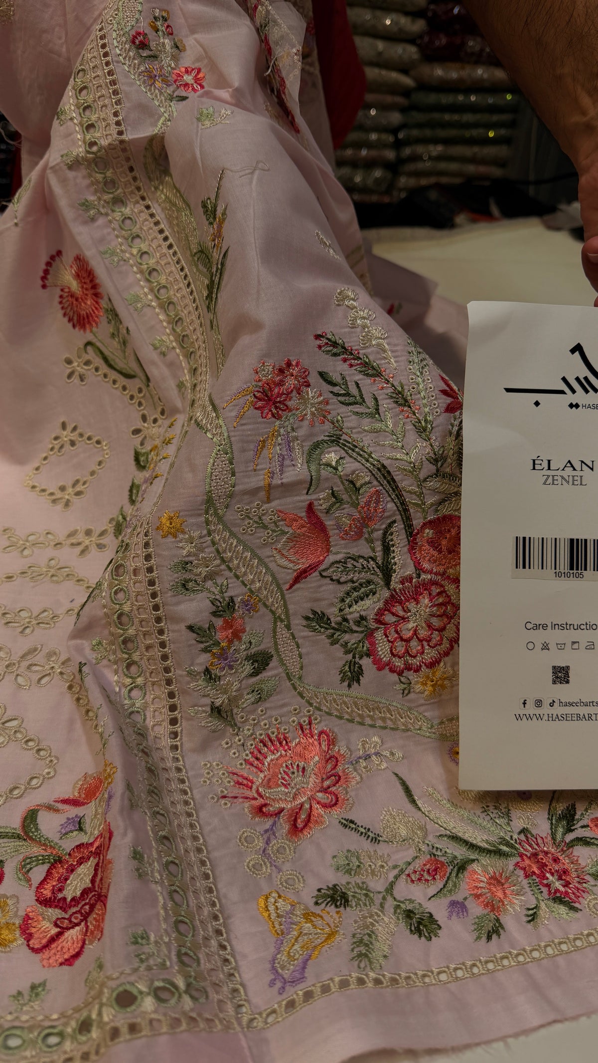 ELAN ZENEL LAWN