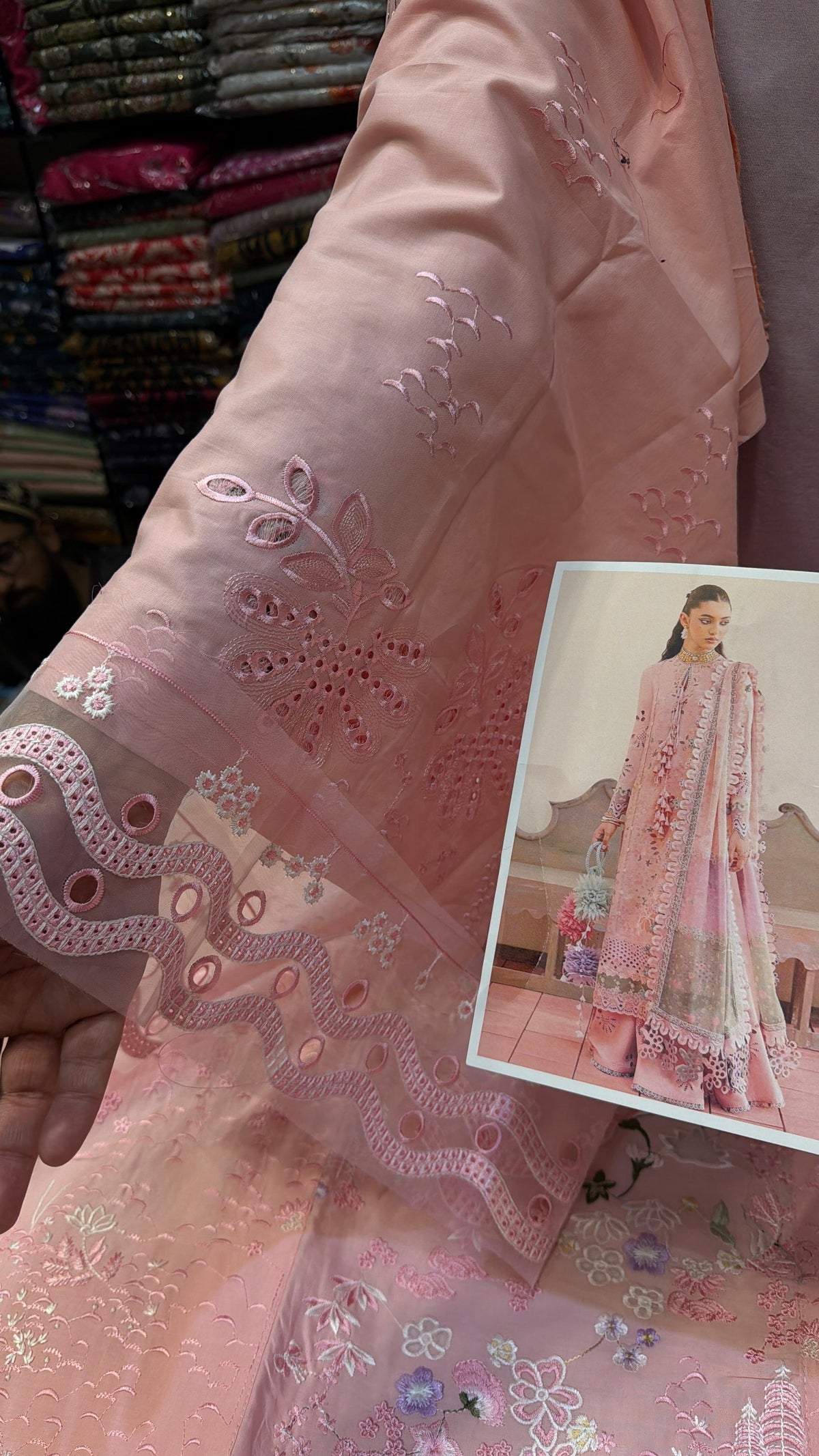 SUFFUSE LAWN LEENA