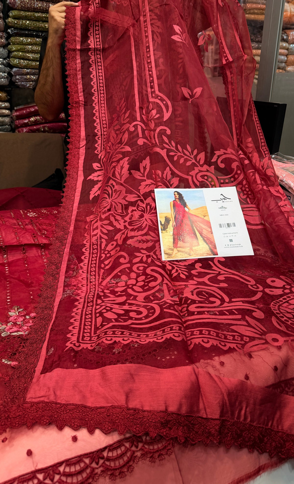 MARIA B MB D-2504 MEROON LAWN