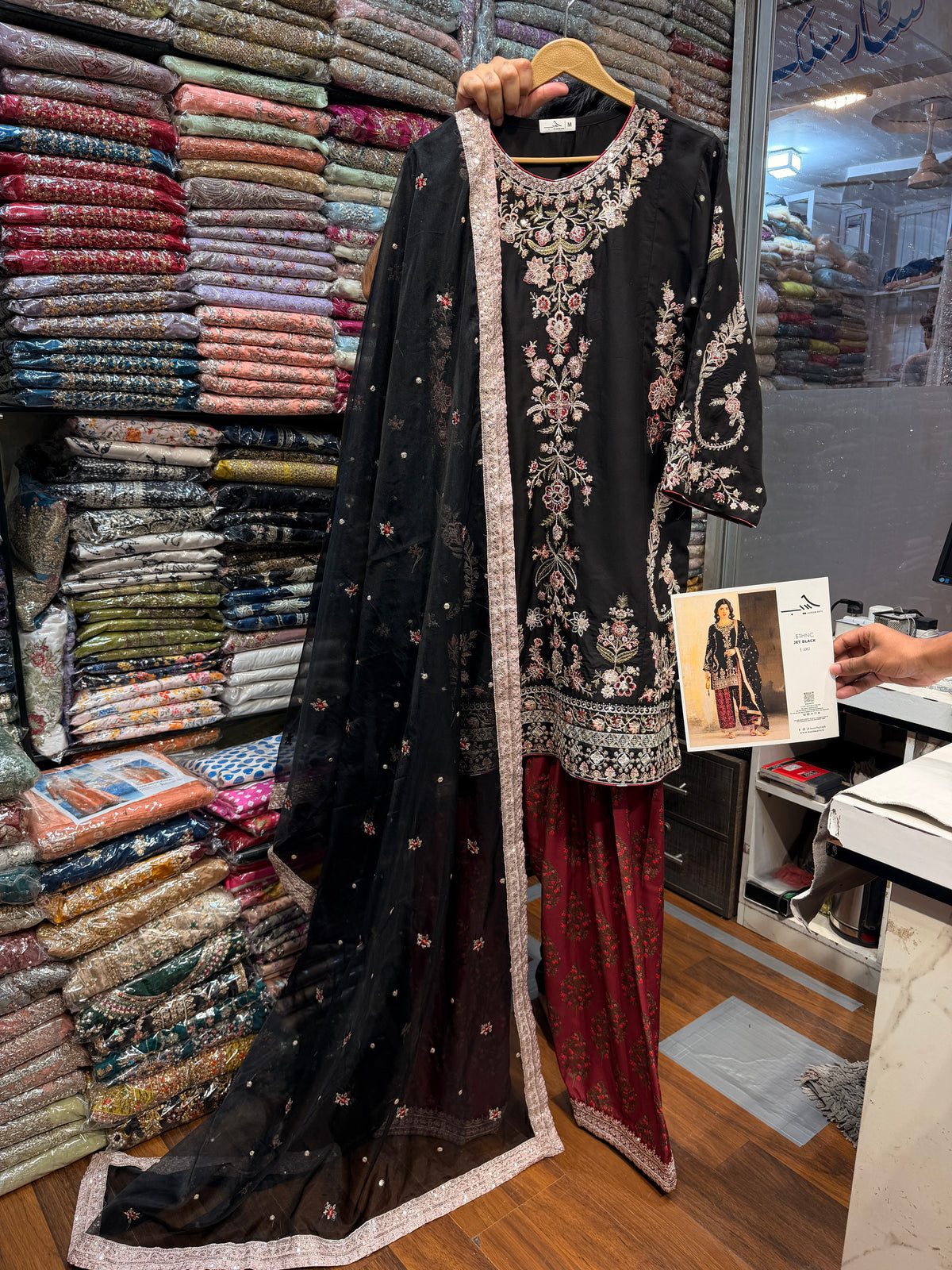 ETHNC KURTA SET VISCOSE E-1062 3PC (Delivery Time 10 to 15 Days)