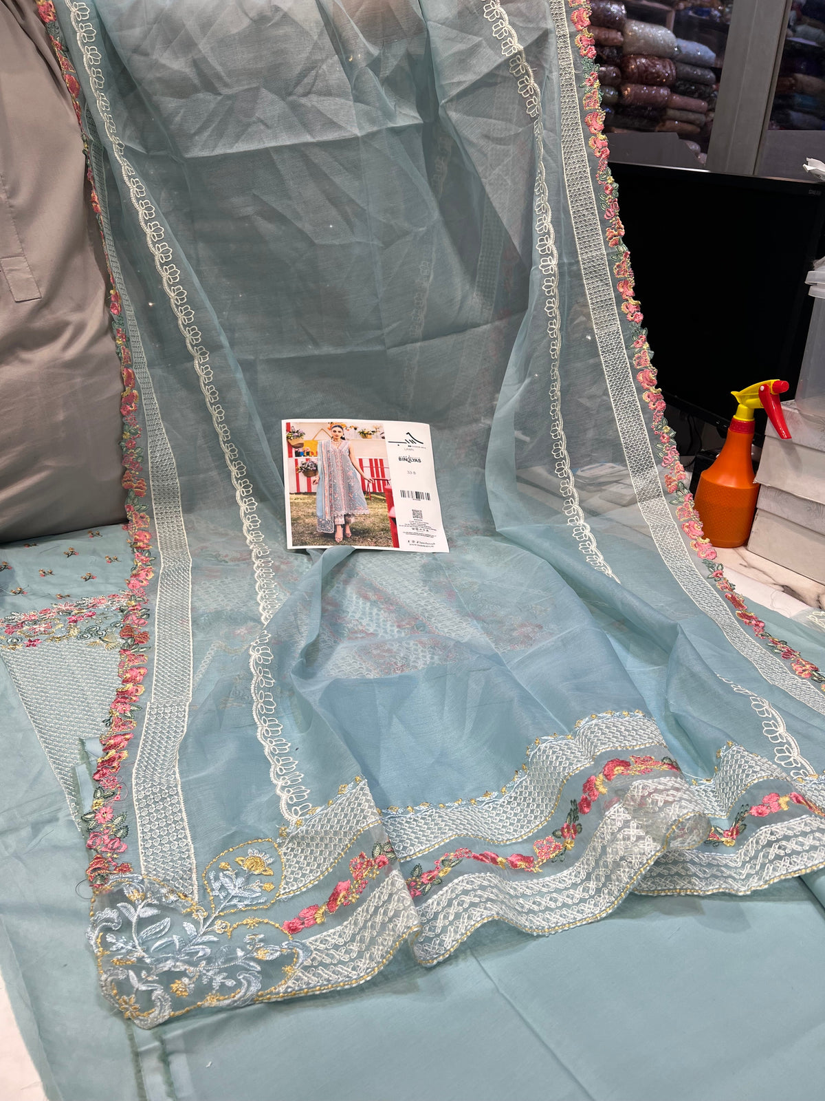 BIN ILYAS LAWN 33-B