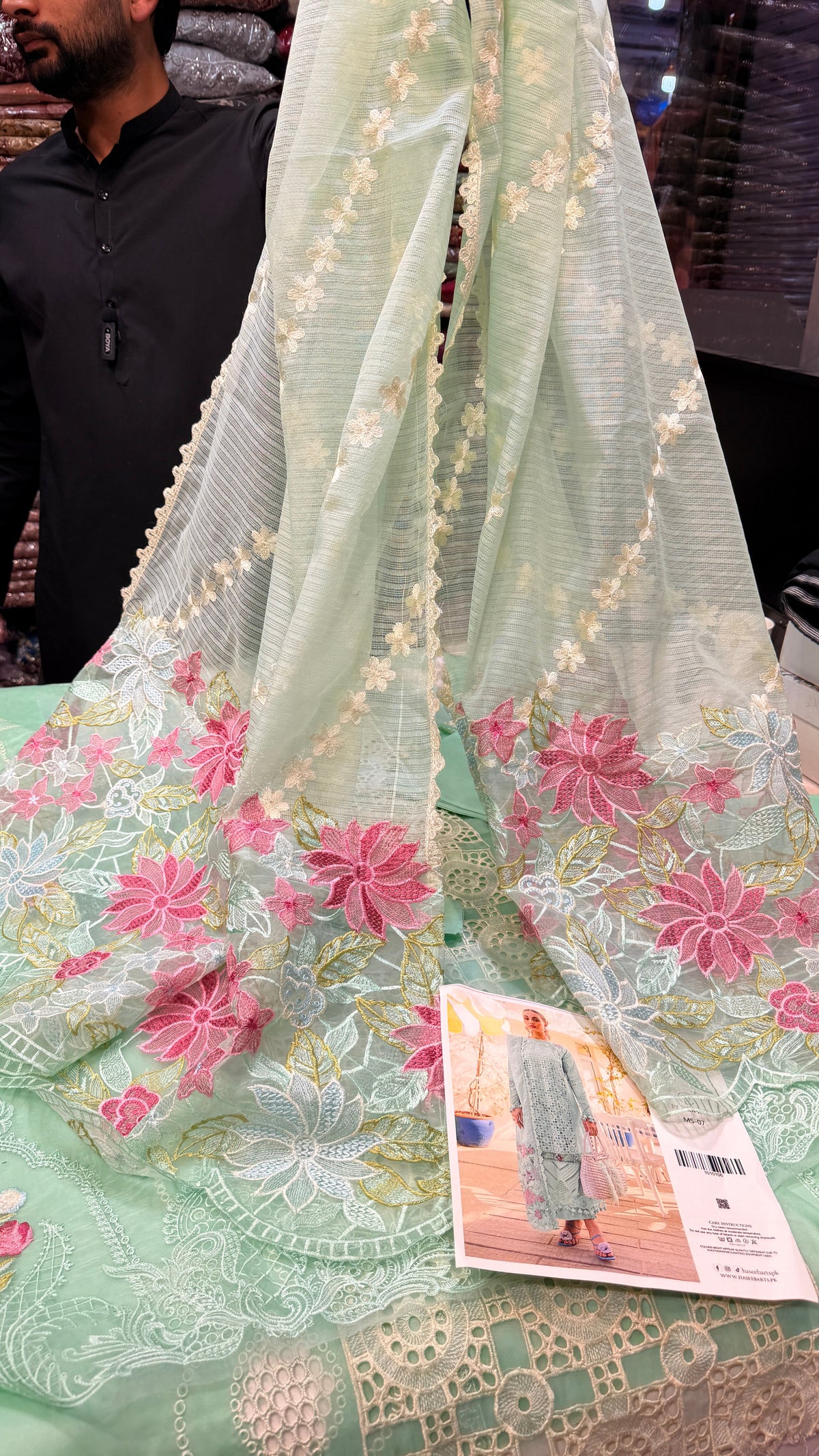 PARISHAY LAWN MS-07