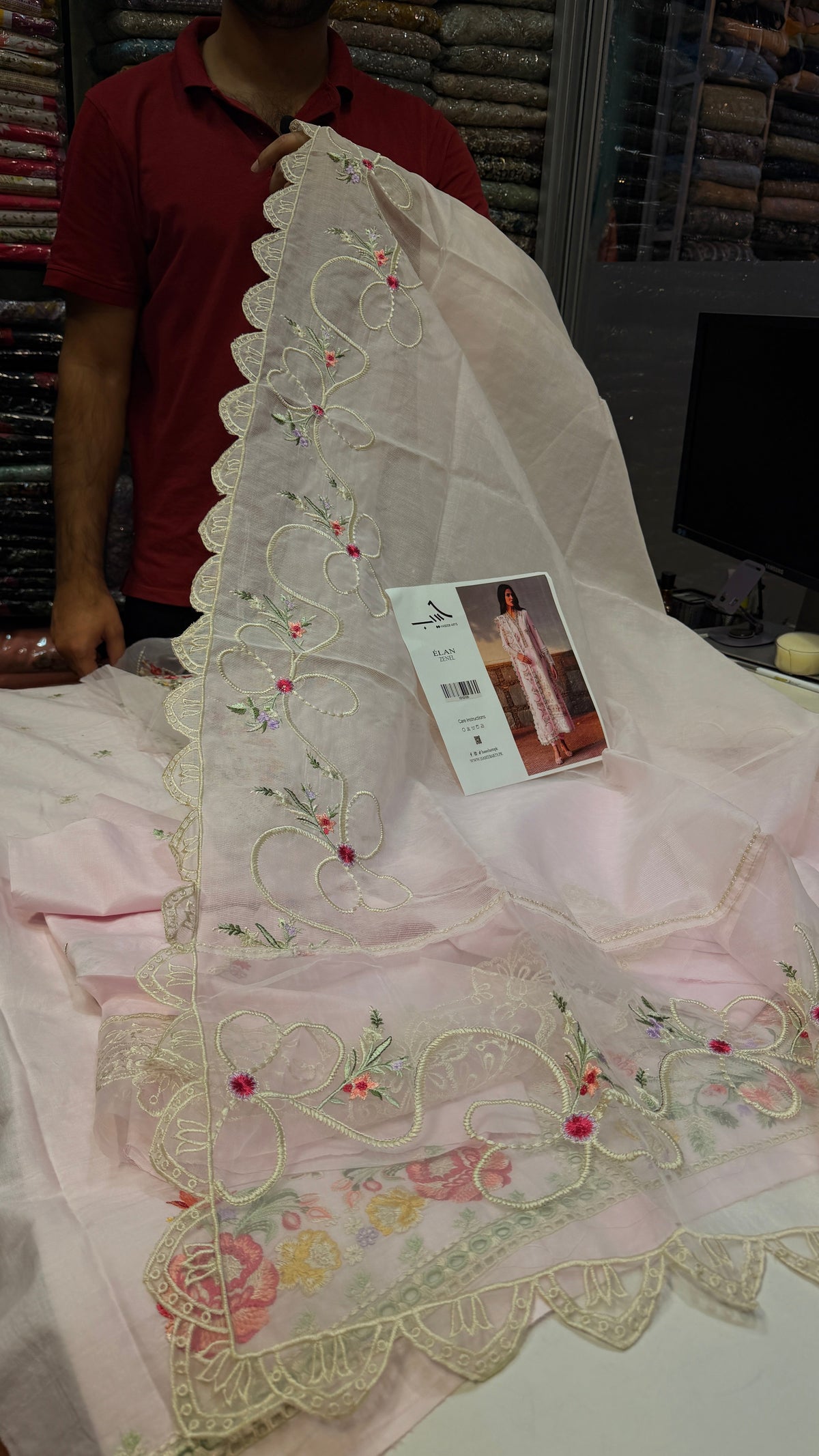 ELAN ZENEL LAWN
