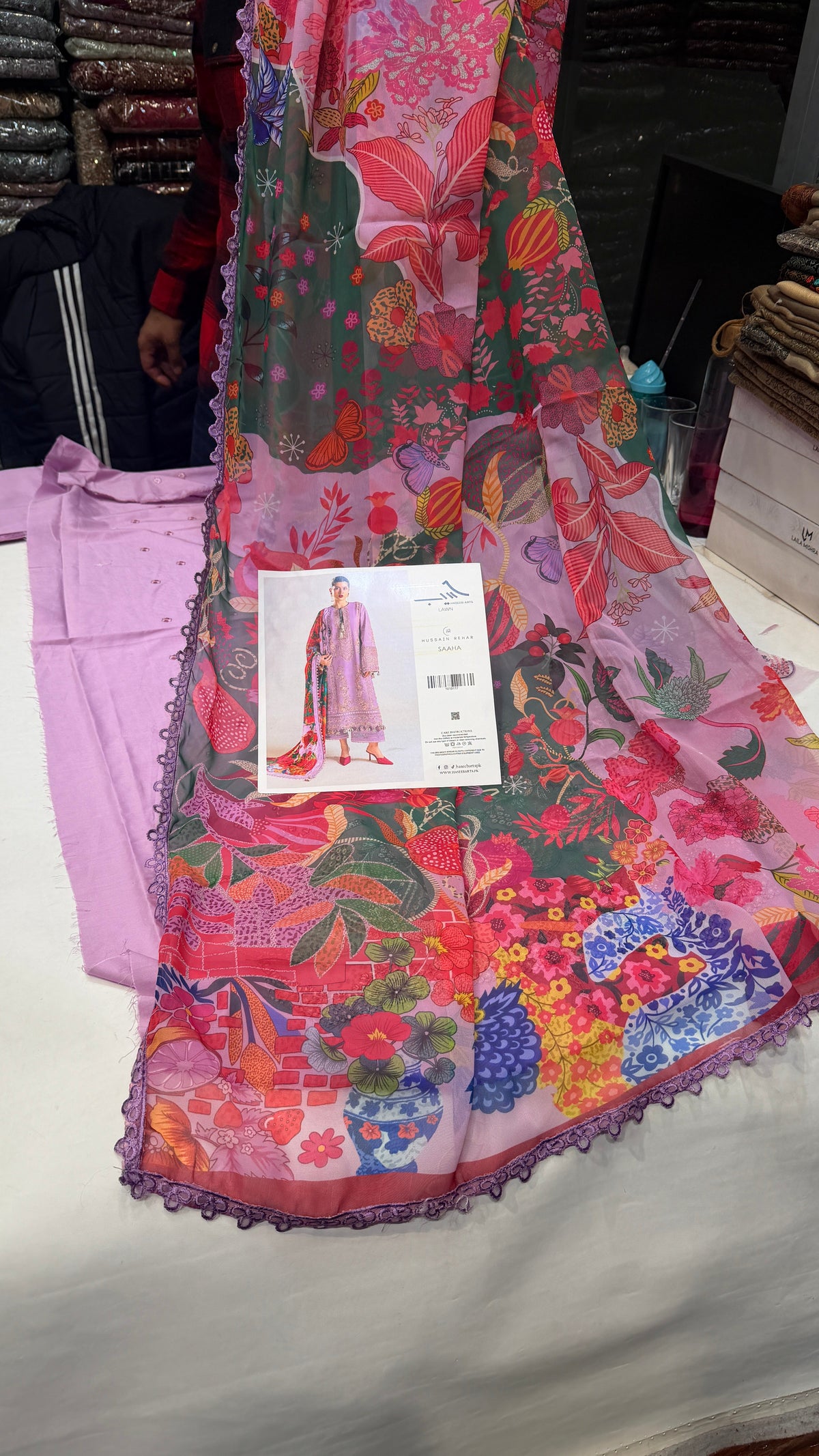 HUSSAIN REHAR LAWN SAAHA