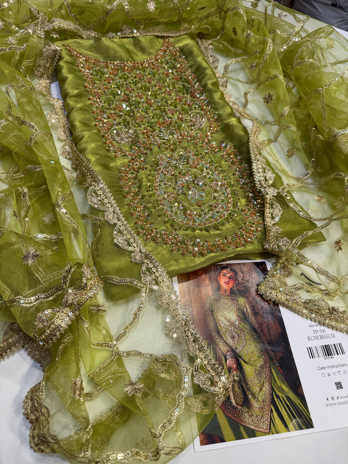 MNR SHISHA SILK RUHI BEGUM