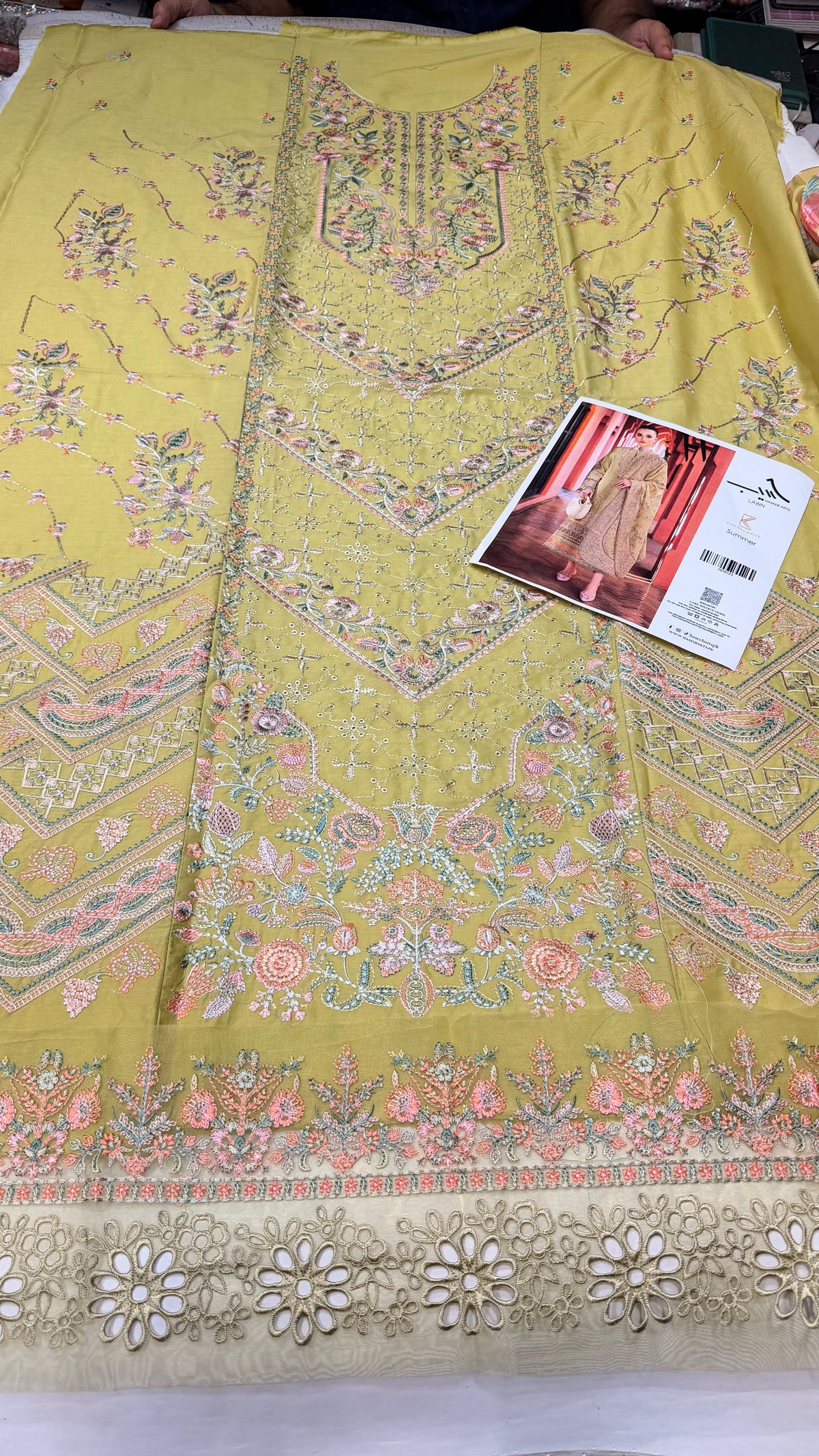 KANWAL MALIK LAWN SUMMER