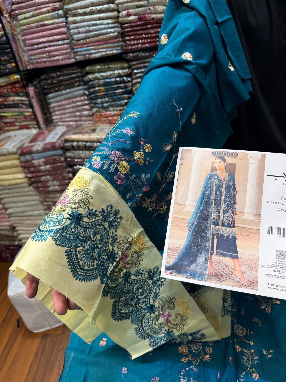 HUSSAIN REHAR LAWN AZRAQ