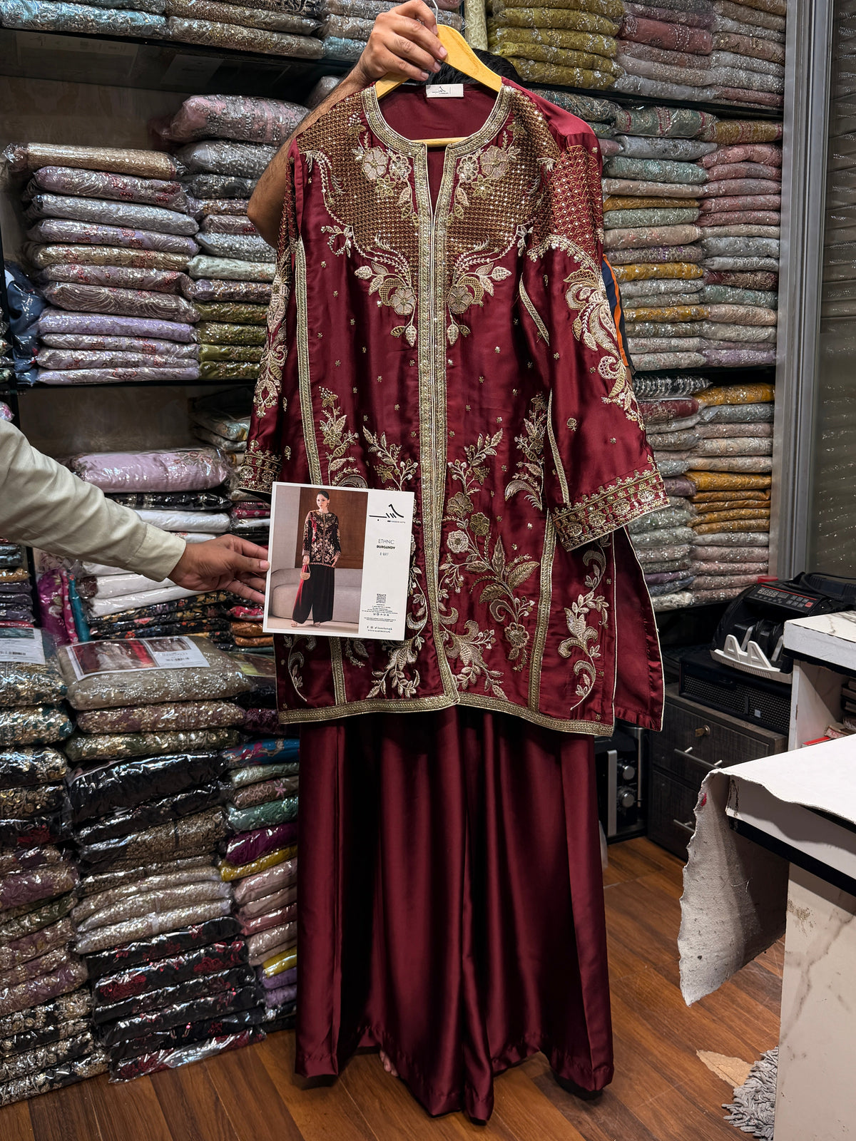 ETHNC SILK E-1077 2PC ( 10 to 15 Days Delivery Time)