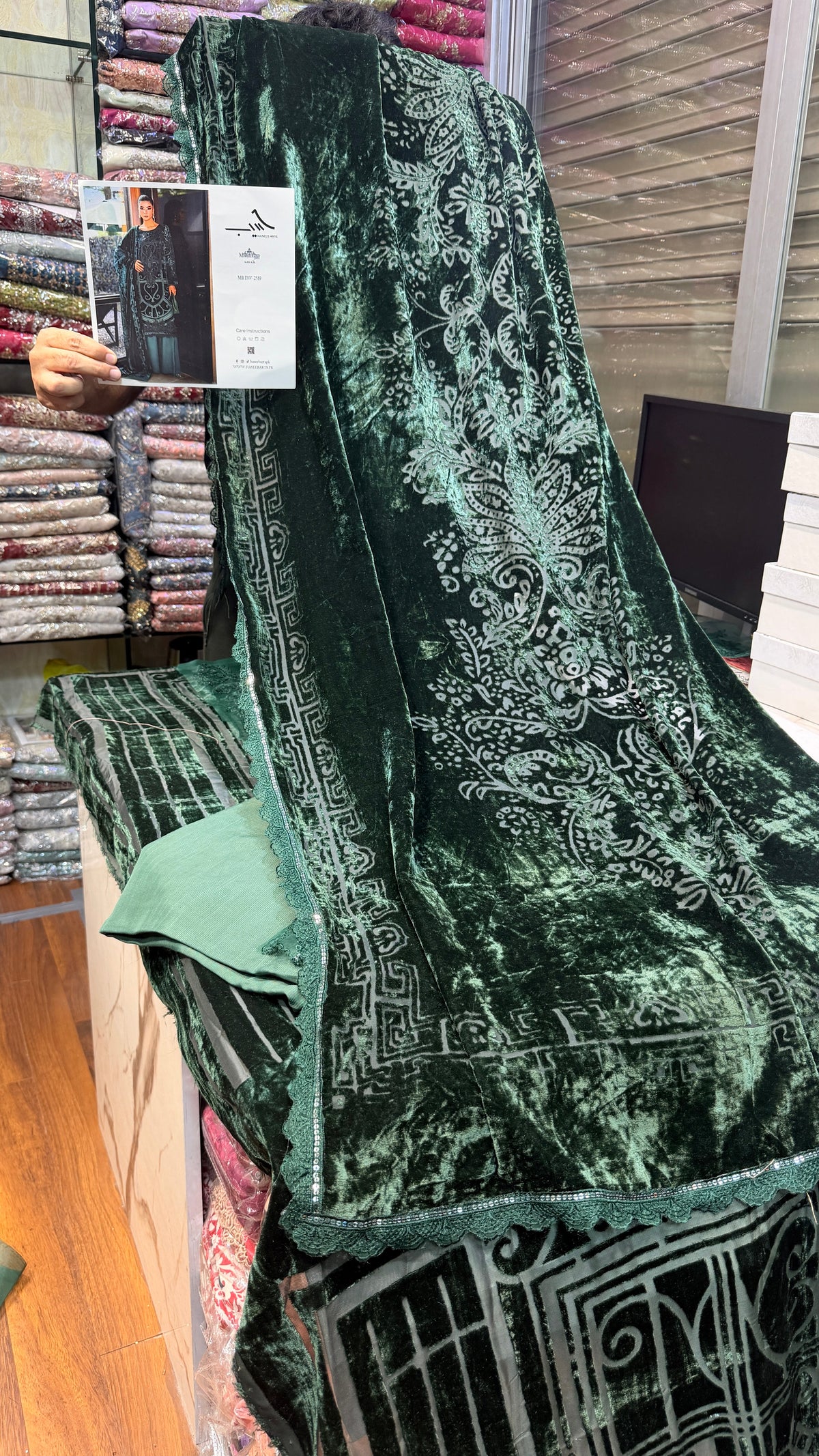 VELVET PALACHI 3PC DW-W25-19
