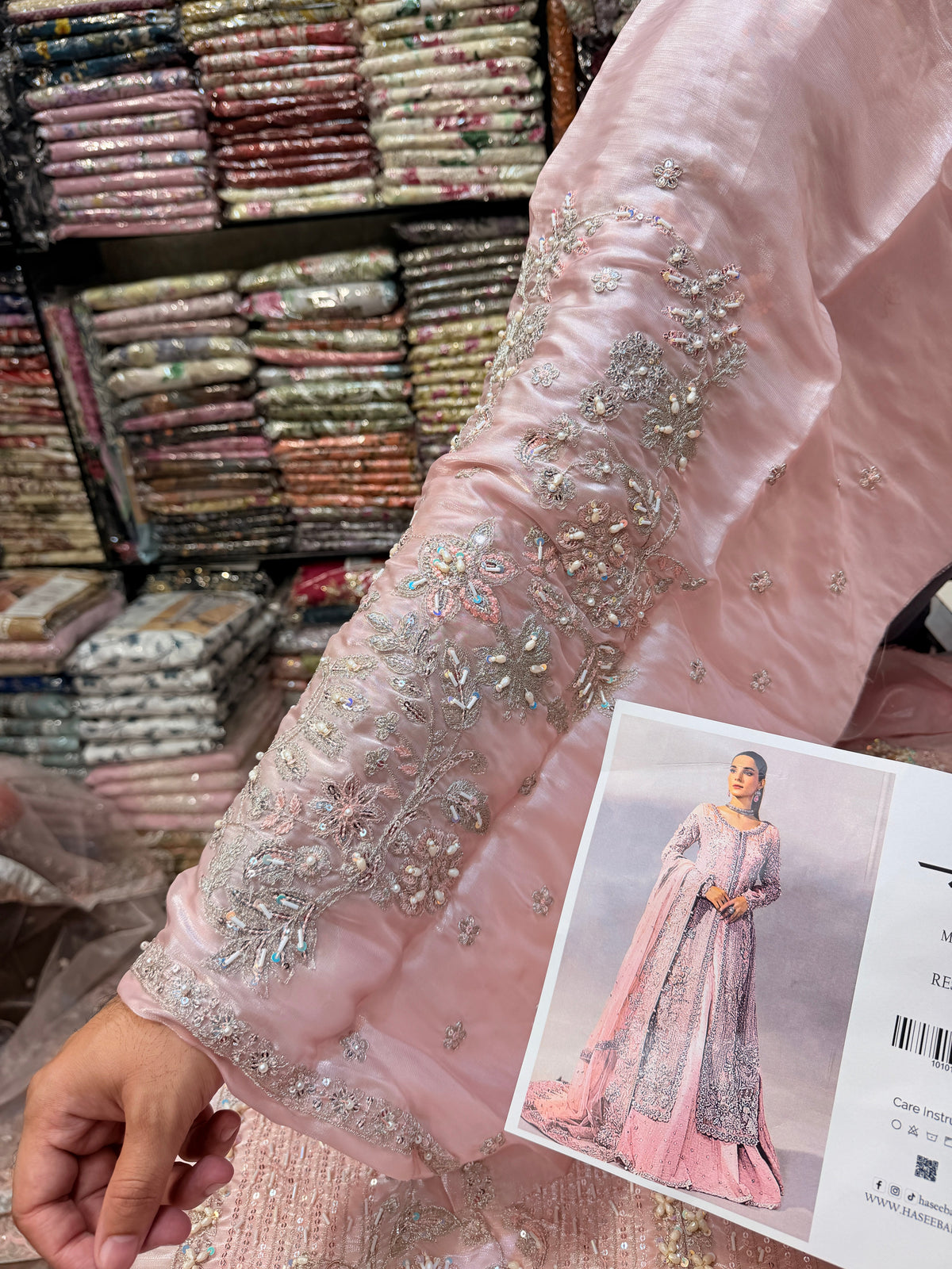 MARIA.B SHISHA SILK RESMIN 2PC